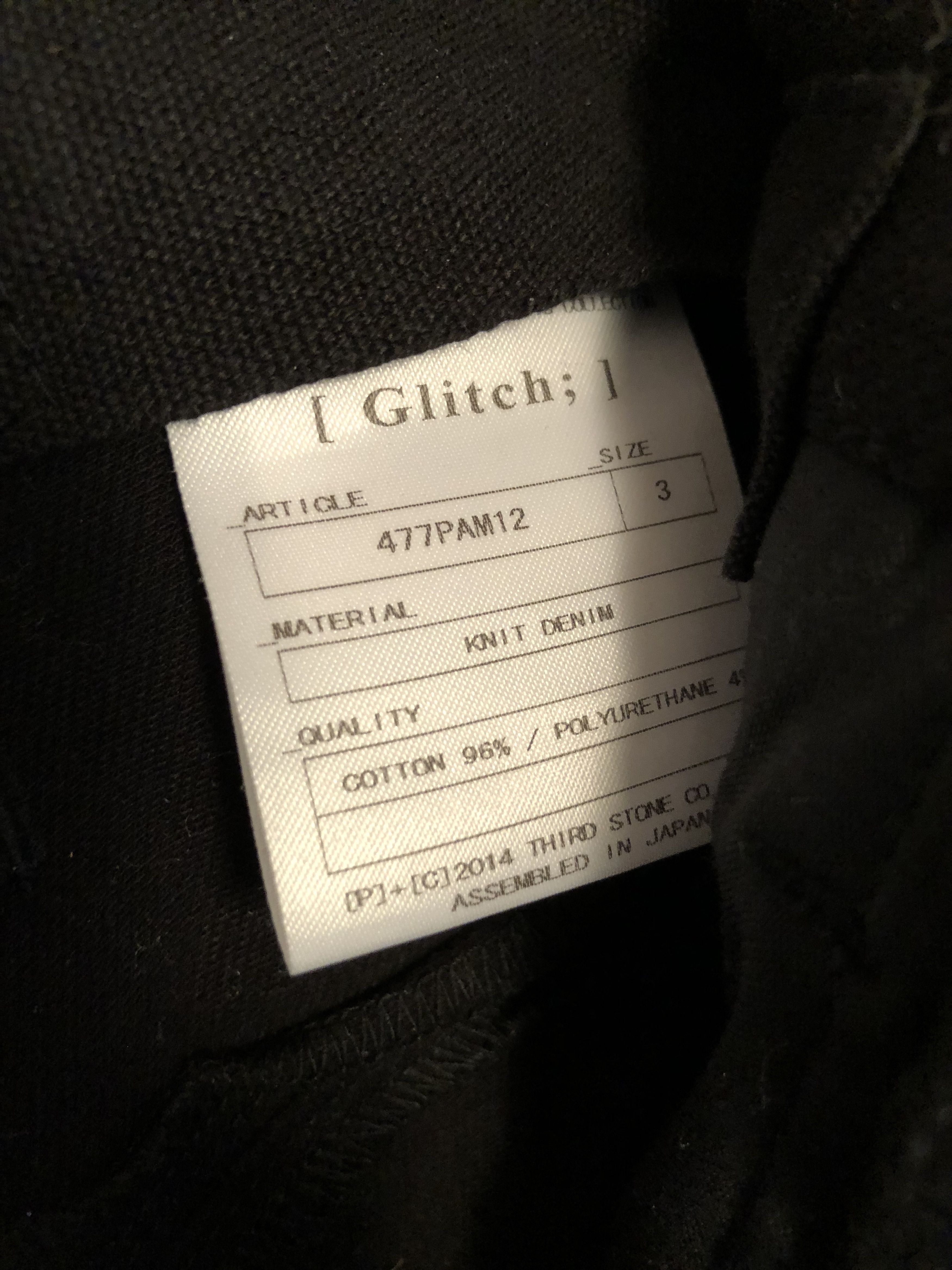 Julius Julius A/W14 Glitch Knit Denim Size US 34 / EU 50 - 13 Thumbnail