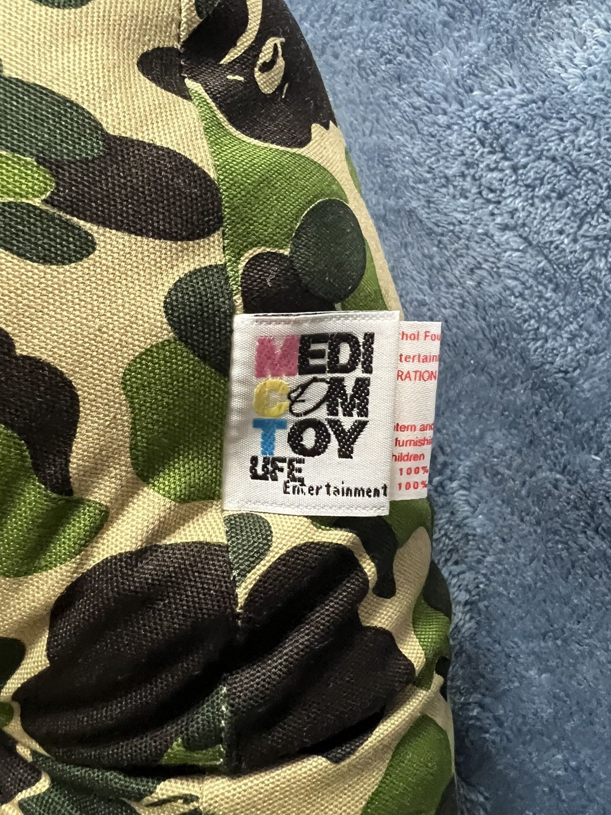 Andy Warhol × Bape Banana cushion green camo sz M Size ONE SIZE - 5 Thumbnail