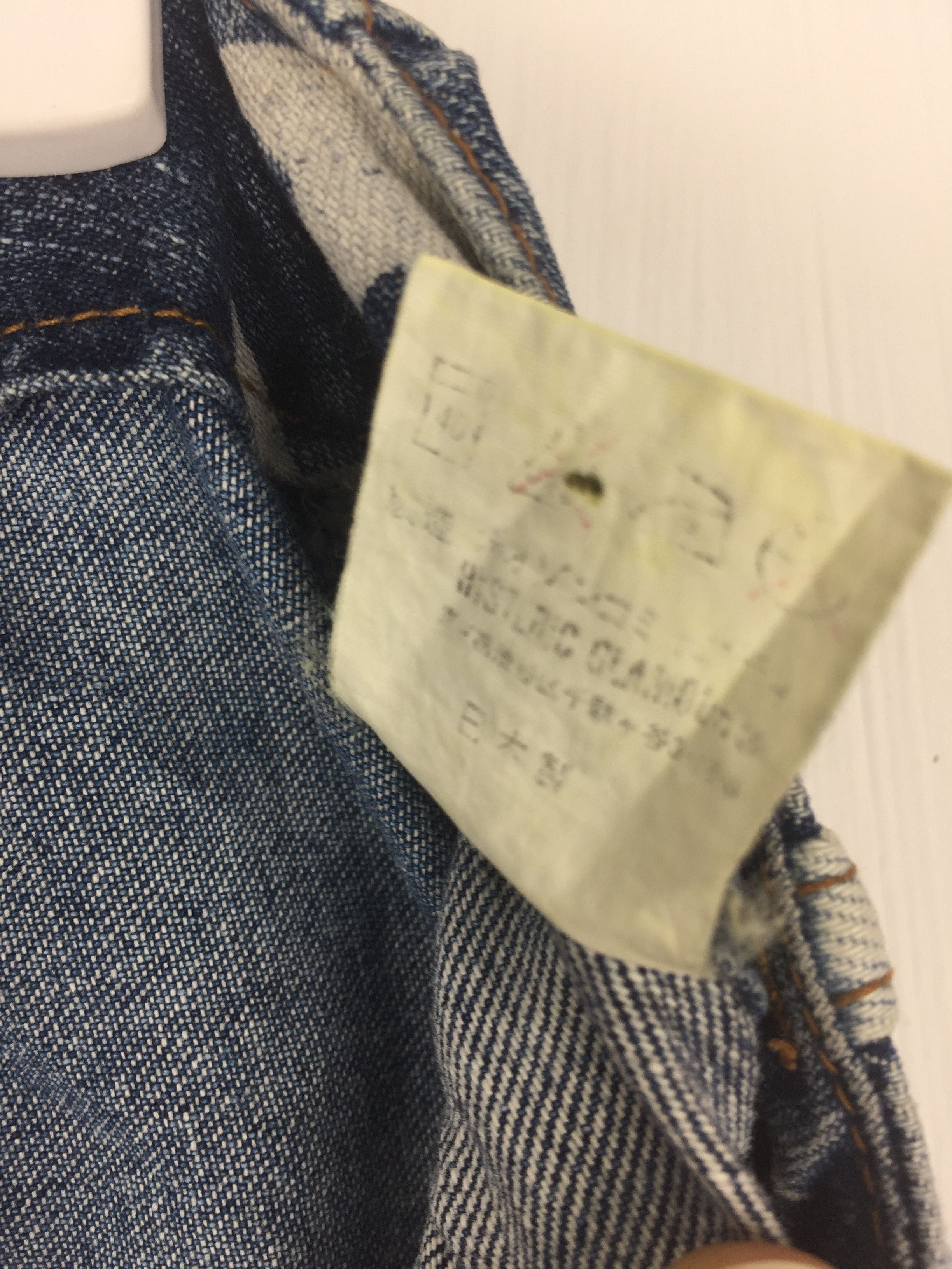 Hysteric Glamour Vintage Hysteric Glamour Selvedge Denim Patchwork Skirt Size 27" / US 4 / IT 40 - 7 Thumbnail
