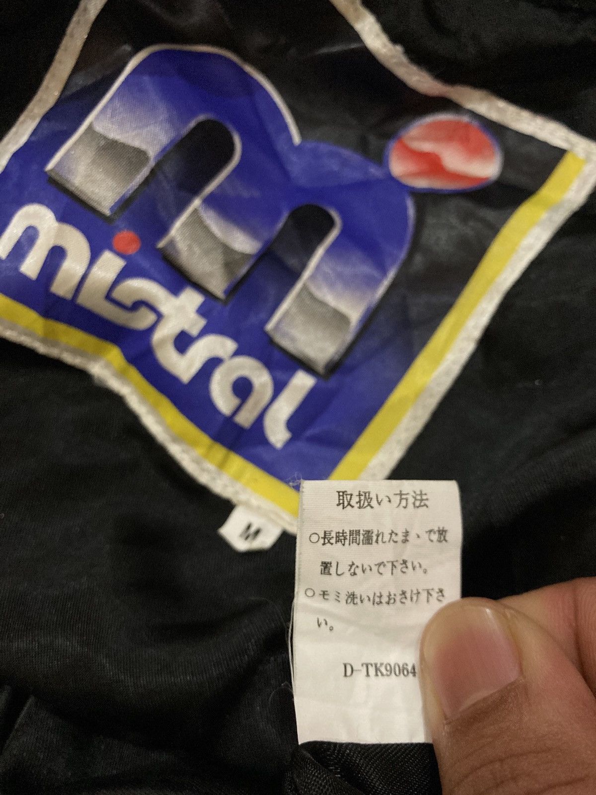 Other Mistral Overall Jumpsuit Size US 30 / EU 46 - 9 Thumbnail