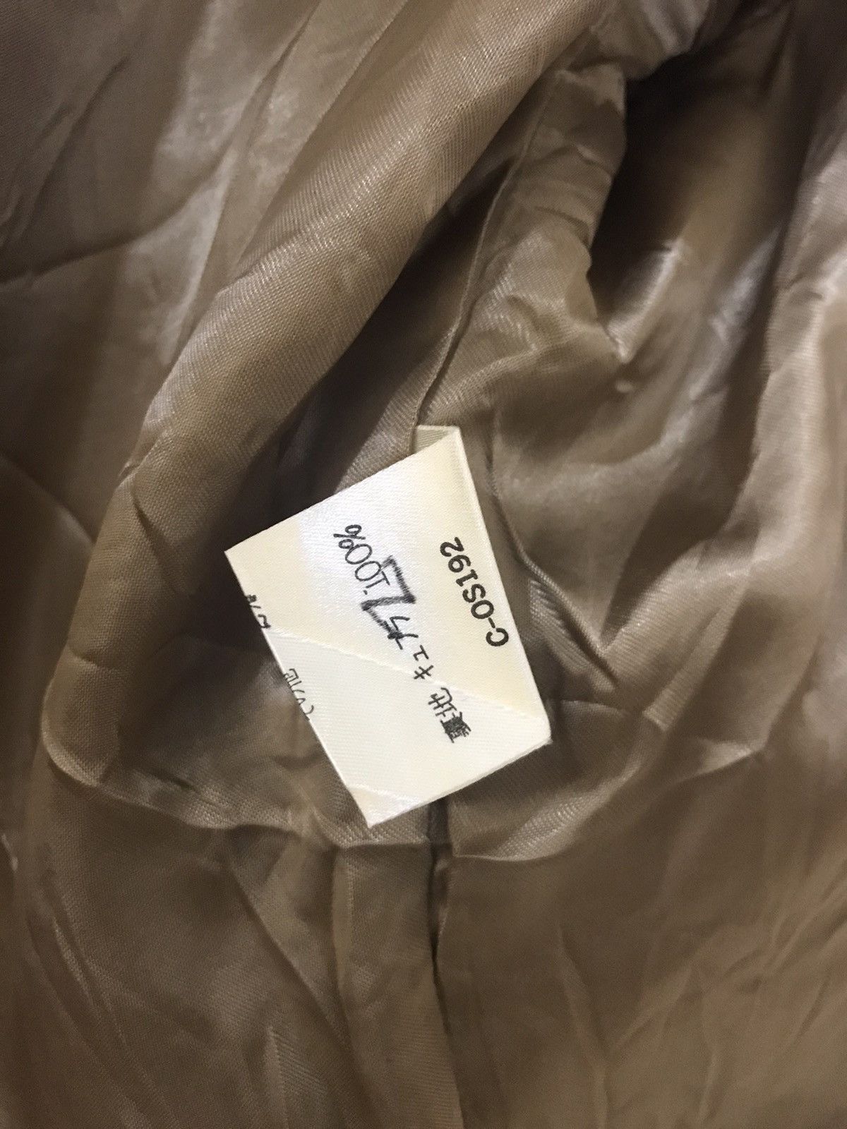 Helmut Lang Helmut Lang jacket blazer Size US S / EU 44-46 / 1 - 9 Thumbnail