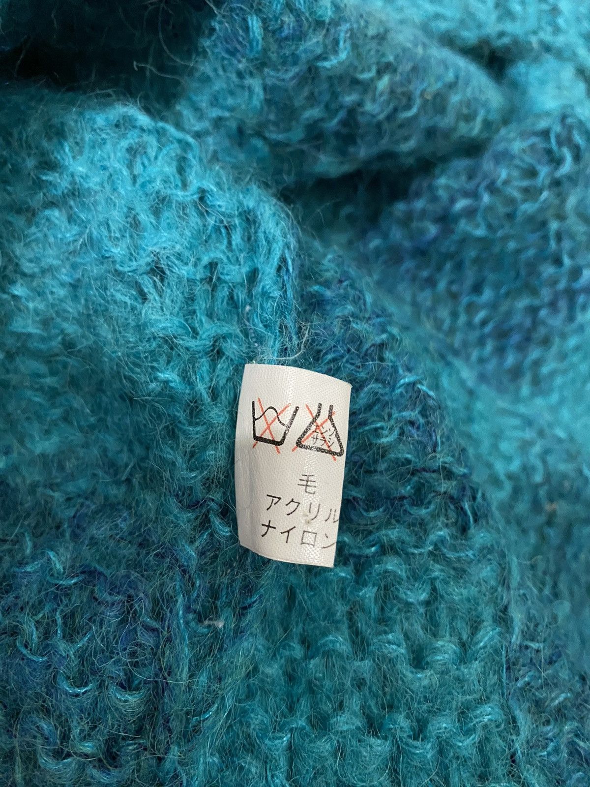 Japanese Brand × Vintage × Yoshiyuki Konishi 80s Mesh checked knit Size US M / EU 48-50 / 2 - 8 Thumbnail