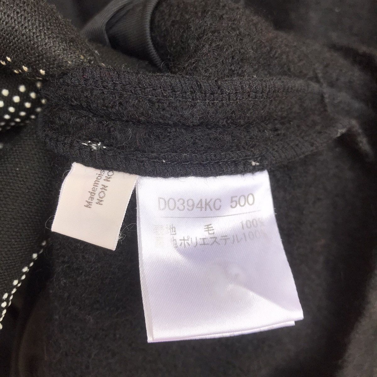 Issey Miyake × Mademoiselle Non Non Mademoiselle Non Non hairy toggle wool women jacket hoodie Size ONE SIZE - 9 Thumbnail