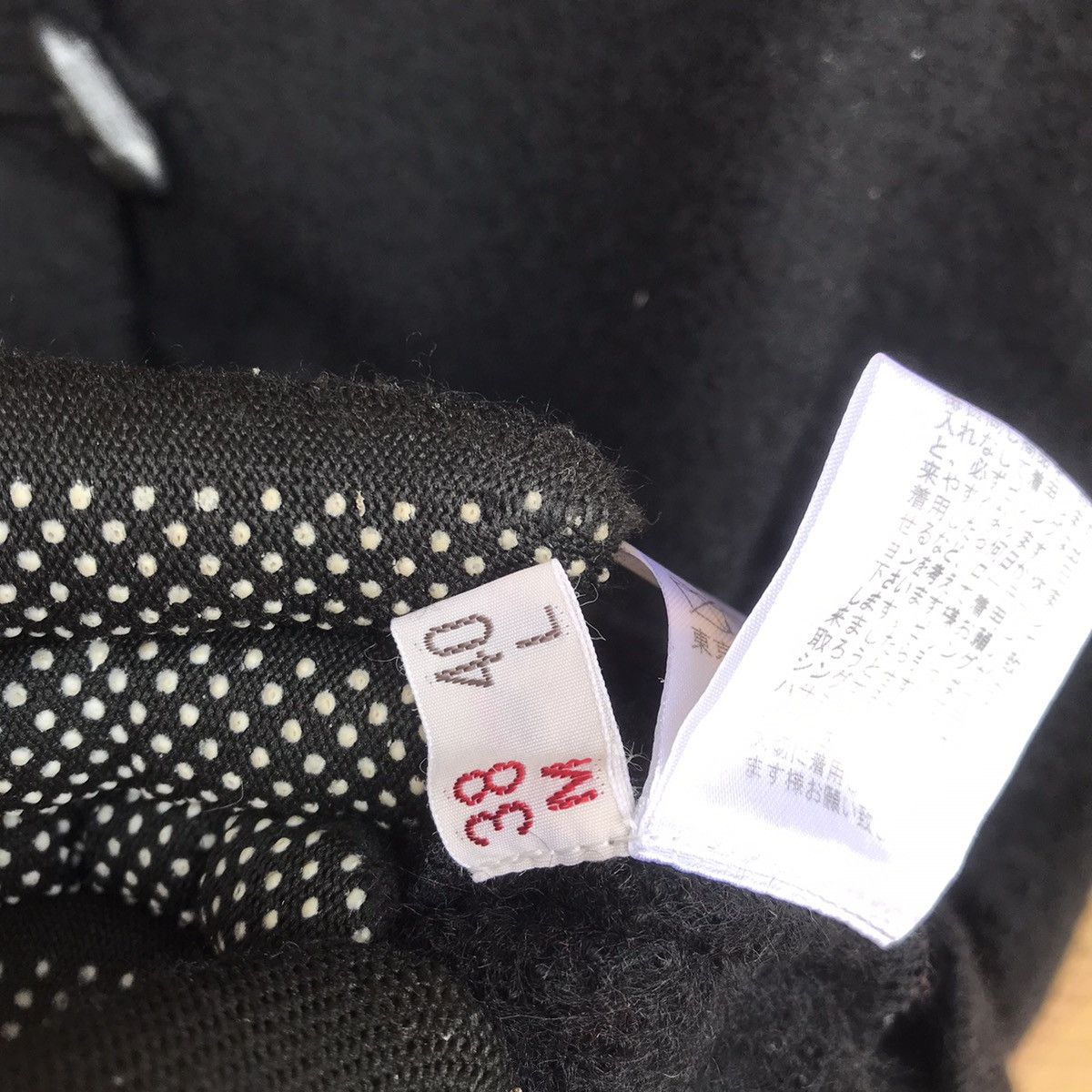 Issey Miyake × Mademoiselle Non Non Mademoiselle Non Non hairy toggle wool women jacket hoodie Size ONE SIZE - 11 Thumbnail