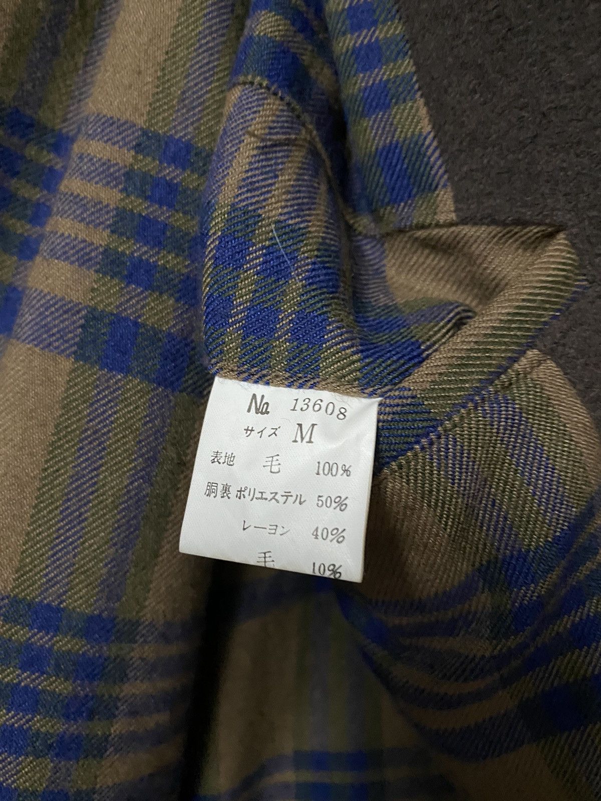 Japanese Brand VERUSS OVER SIZE TOP COAT Size US M / EU 48-50 / 2 - 10 Thumbnail