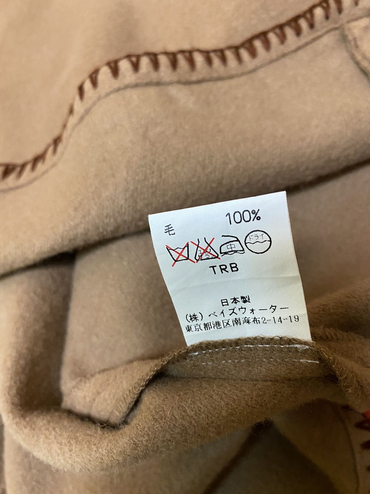 Japanese Brand Nacre Hoddies Wool Size US M / EU 48-50 / 2 - 8 Thumbnail