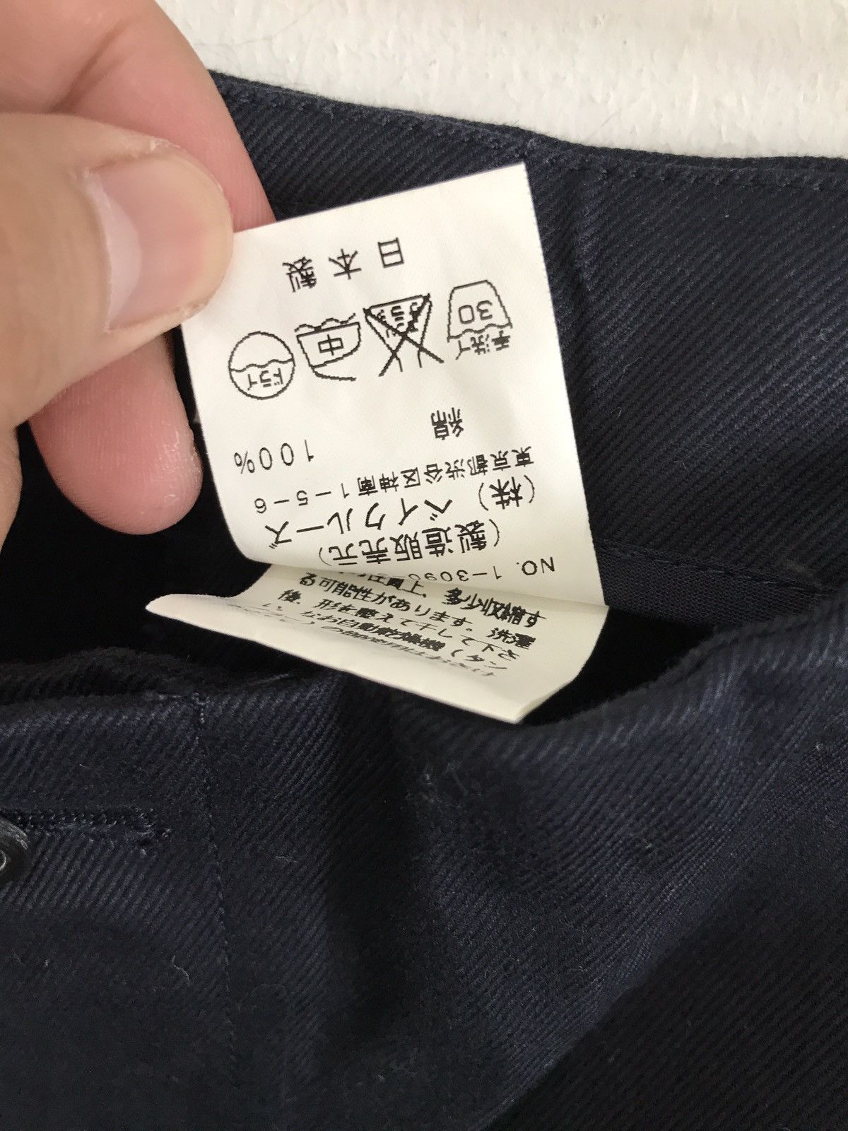 Japanese Brand Japanese Brand Made In Japan Iena Cropped Pants Size US 27 - 4 Thumbnail