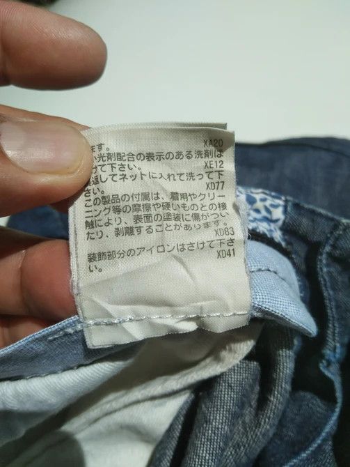 Polo Ralph Lauren × Vintage VINTAGE POLO JEANS COMPANY SHORTPANT Size US 39 - 15 Thumbnail