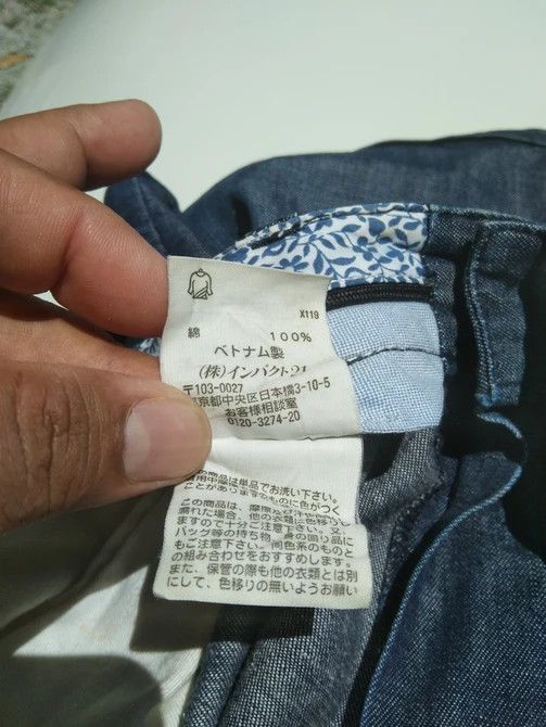 Polo Ralph Lauren × Vintage VINTAGE POLO JEANS COMPANY SHORTPANT Size US 39 - 14 Thumbnail