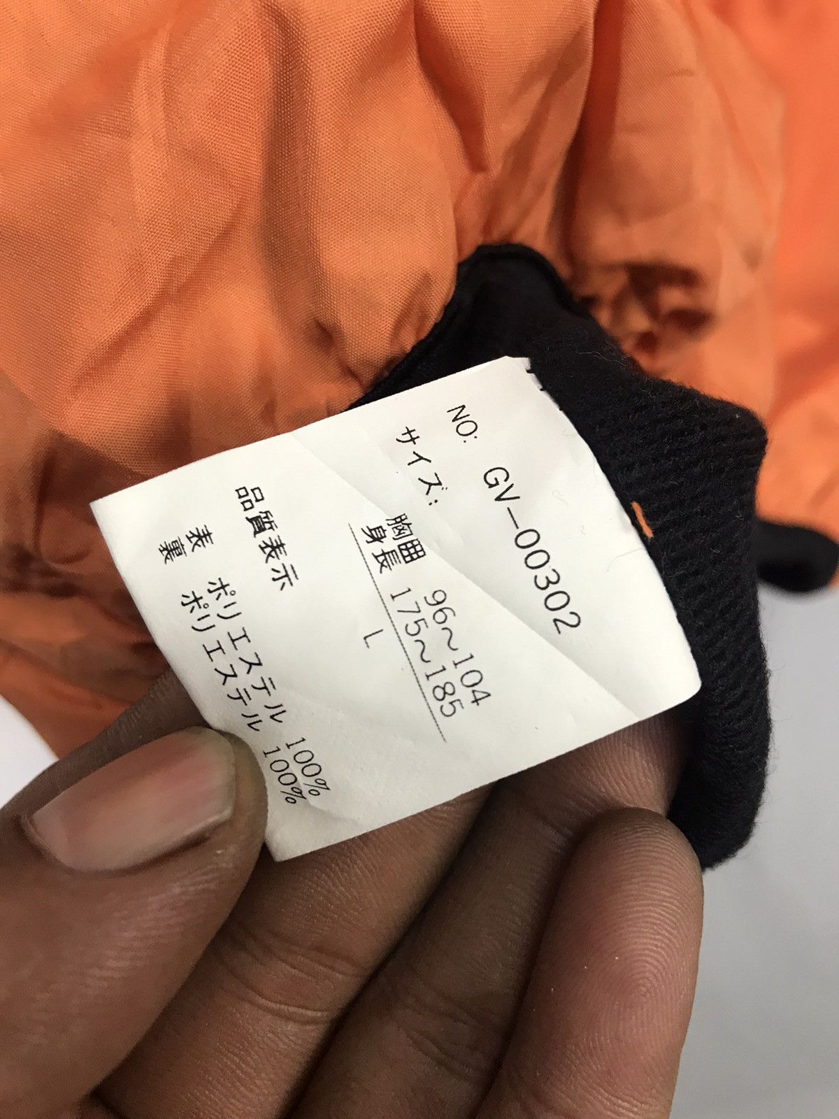 Other Gianni Valentino vest zipper Size US M / EU 48-50 / 2 - 4 Thumbnail