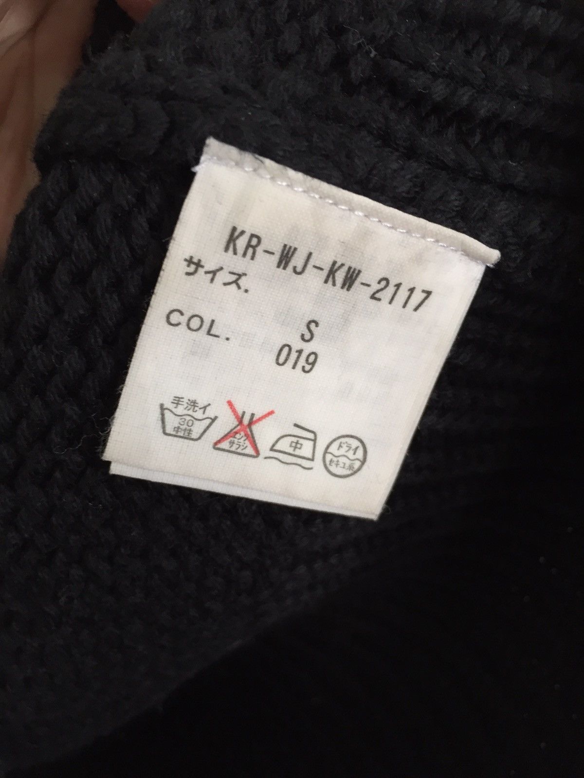 Polo Ralph Lauren Size S Armpit 18"Zipper Sweater Jumper Size US S / EU 44-46 / 1 - 7 Thumbnail