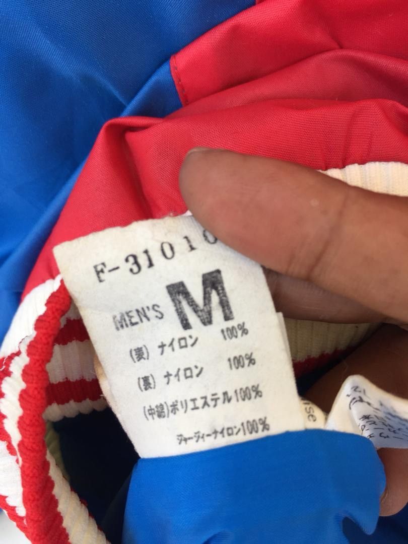 Fusalp 💥Vintage Fusalp Style Ski Zipper Jacket Size M / US 6-8 / IT 42-44 - 11 Thumbnail