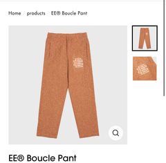 Kicks Boomin - DS Eric Emanuel Boucle Sweatpants available