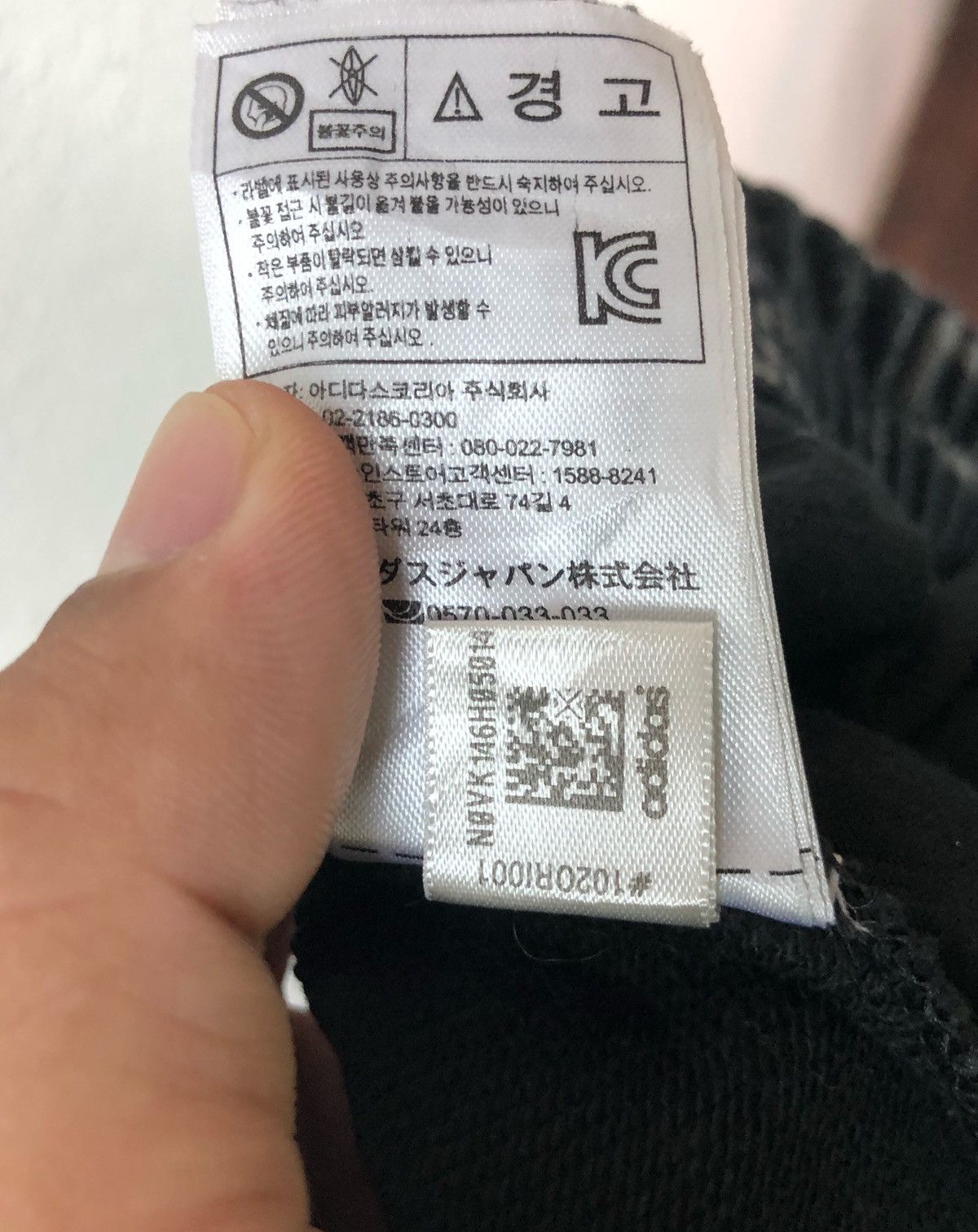 Adidas Adidas The Brand With The 3 Stripes Fuul Print Size US 32 / EU 48 - 14 Thumbnail