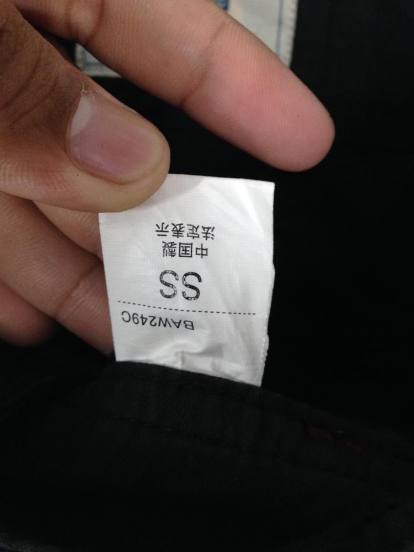 Japanese Brand × Jordan Brand BETTY SMITH JAPANESE BRAND Size US 30 / EU 46 - 8 Thumbnail