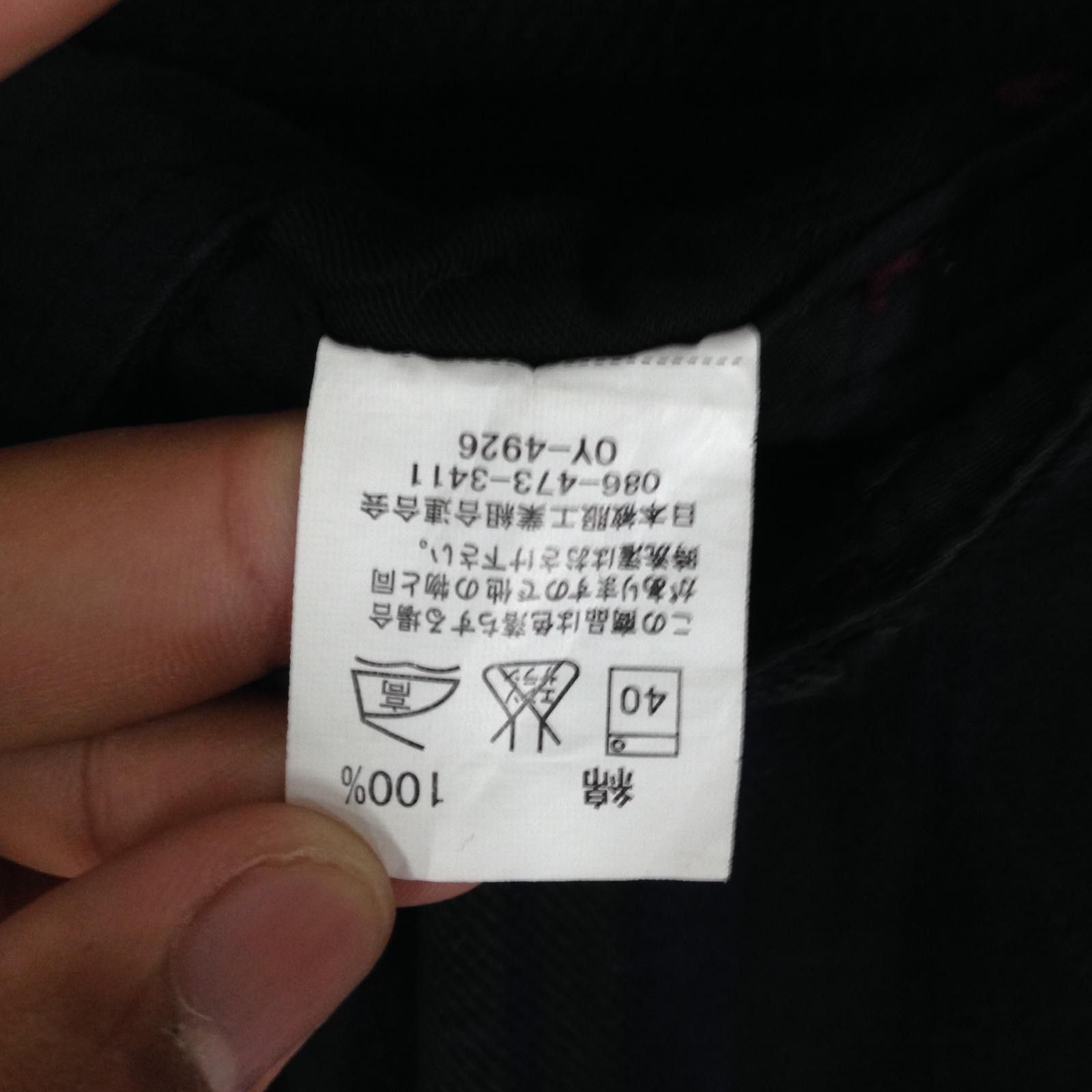 Japanese Brand × Jordan Brand BETTY SMITH JAPANESE BRAND Size US 30 / EU 46 - 12 Thumbnail