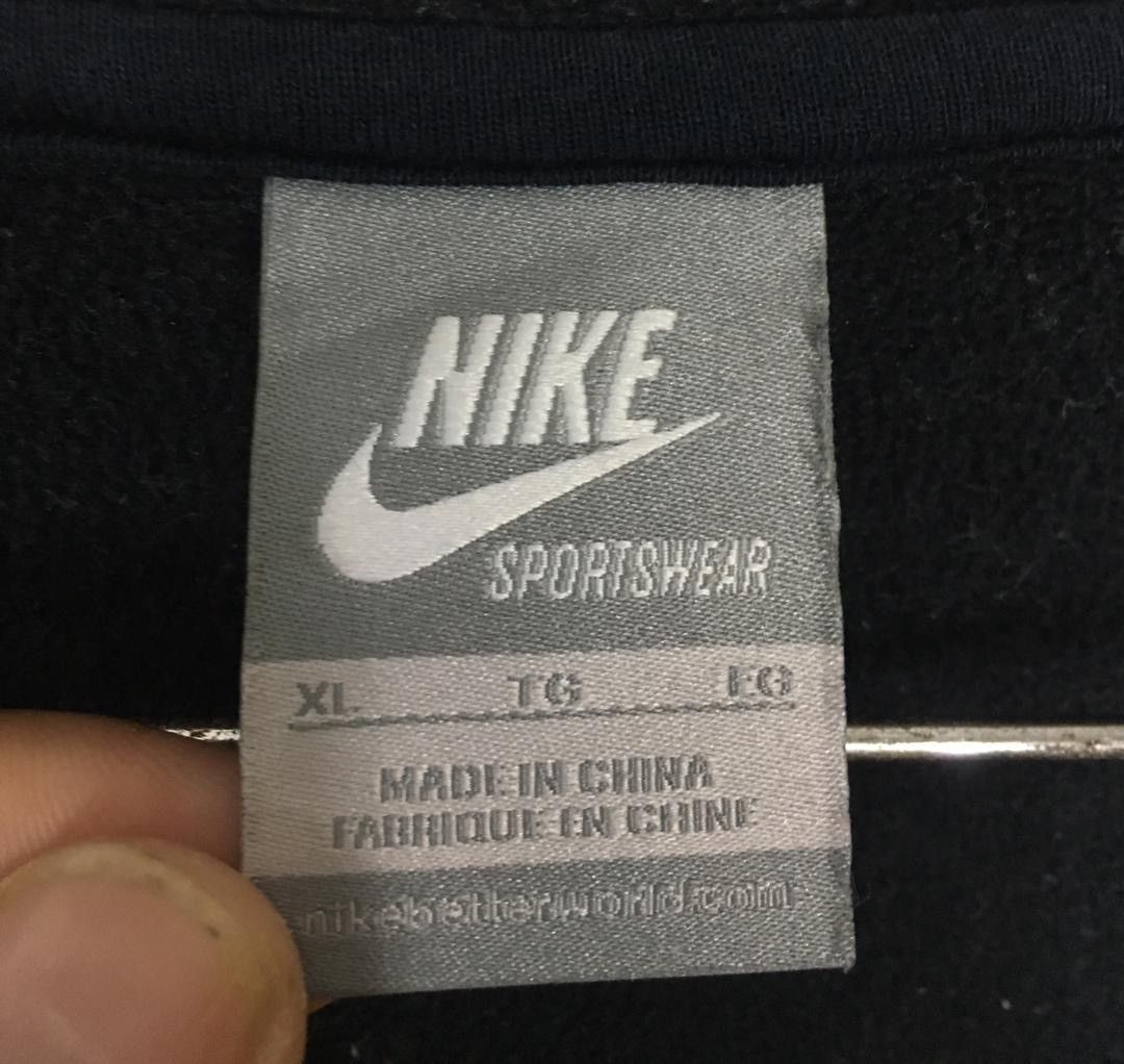 Nike Nike Jacket Sweater Size US XL / EU 56 / 4 - 6 Thumbnail