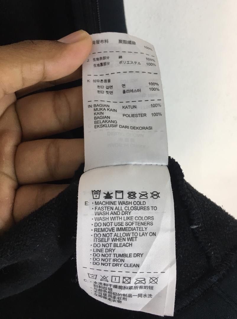 Nike Nike Jacket Sweater Size US XL / EU 56 / 4 - 8 Thumbnail