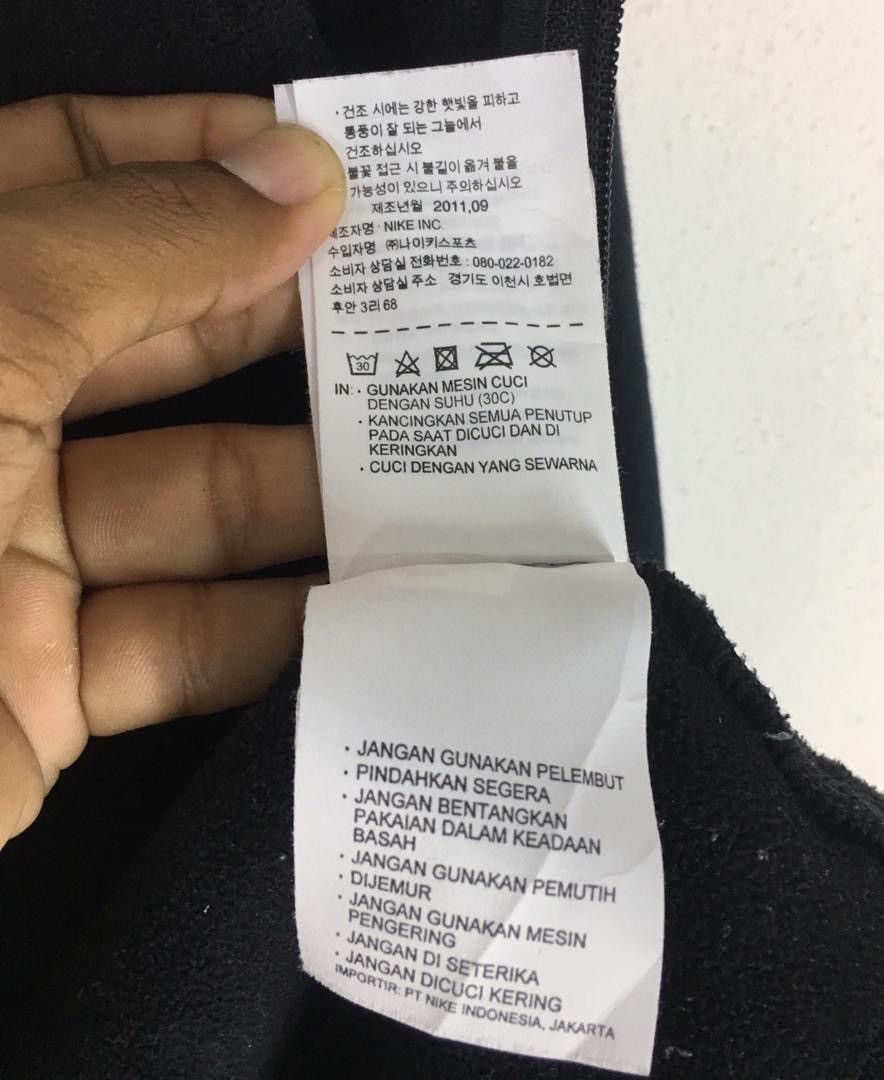 Nike Nike Jacket Sweater Size US XL / EU 56 / 4 - 11 Thumbnail