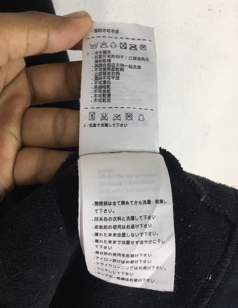 Nike Nike Jacket Sweater Size US XL / EU 56 / 4 - 7 Thumbnail