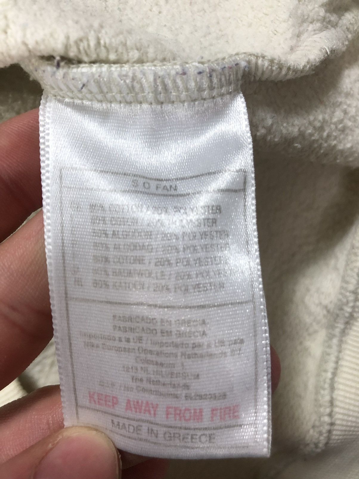 Nike Nike vintage hoodie Size US XL / EU 56 / 4 - 5 Thumbnail