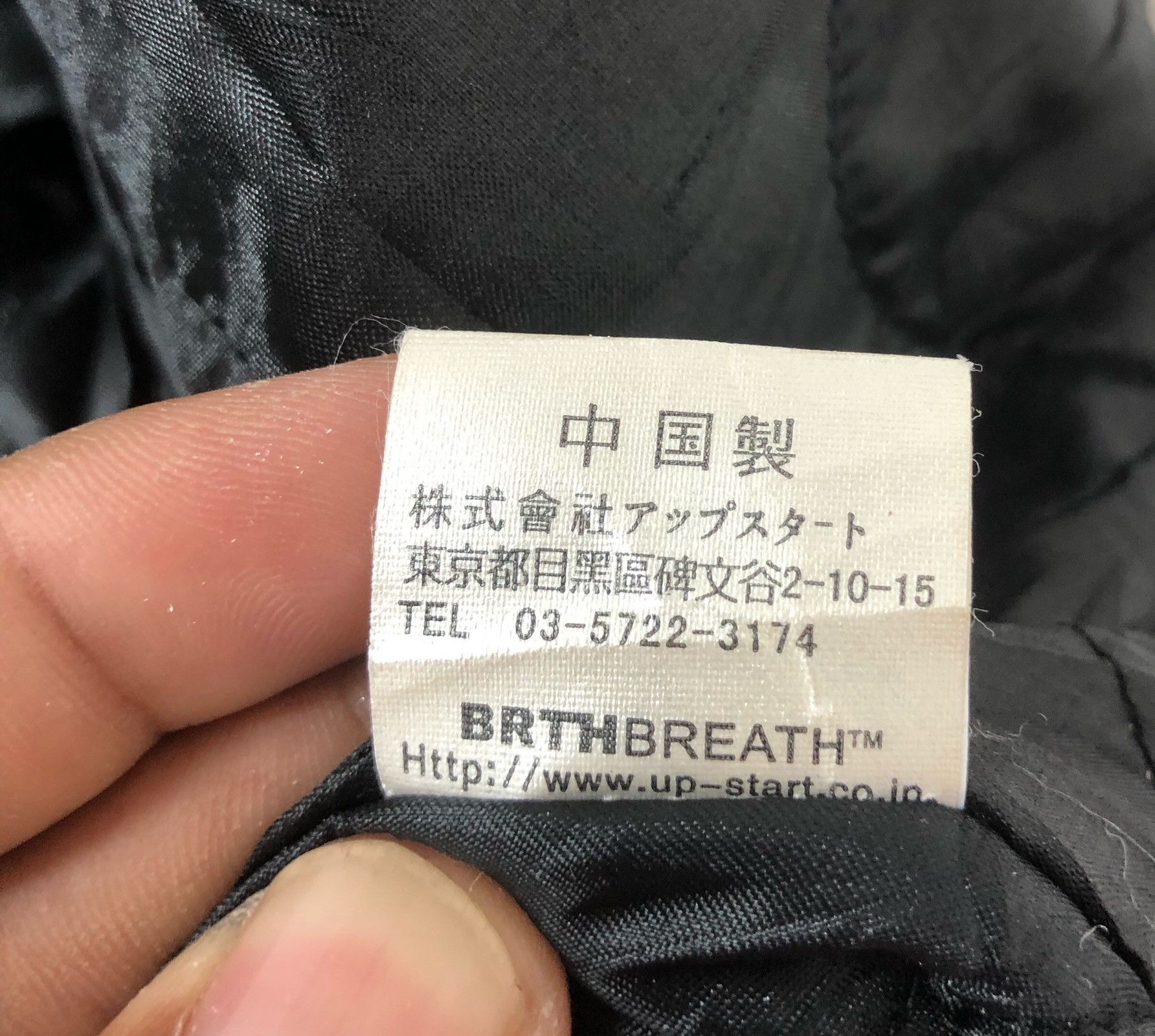 Japanese Brand Breathmint BRTHBREATH Multicolour Jacket Size US L / EU 52-54 / 3 - 8 Thumbnail