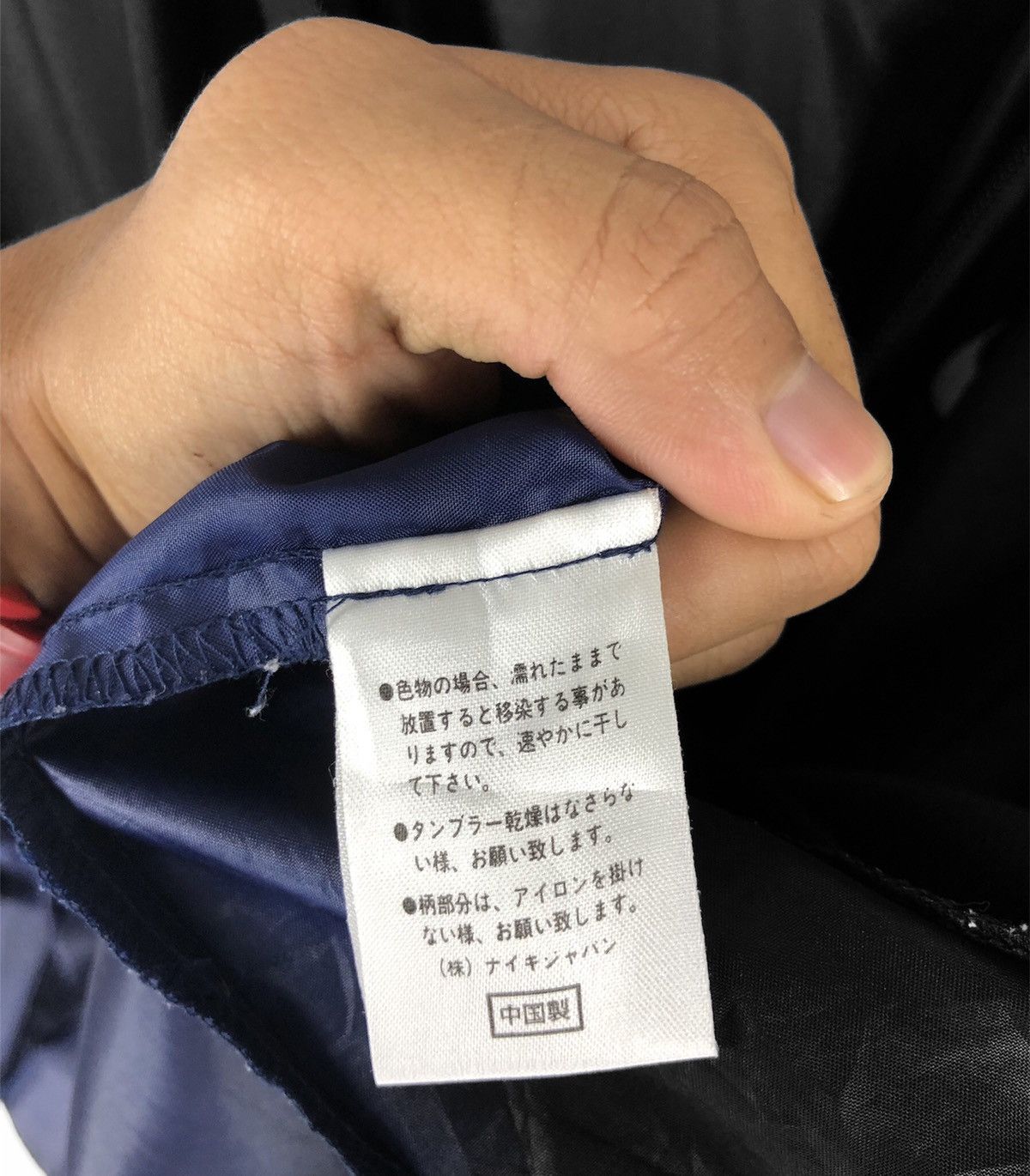 Nike × Vintage Vintage Nike 90s Windbreaker Jacket Hoodie Size US L / EU 52-54 / 3 - 12 Thumbnail