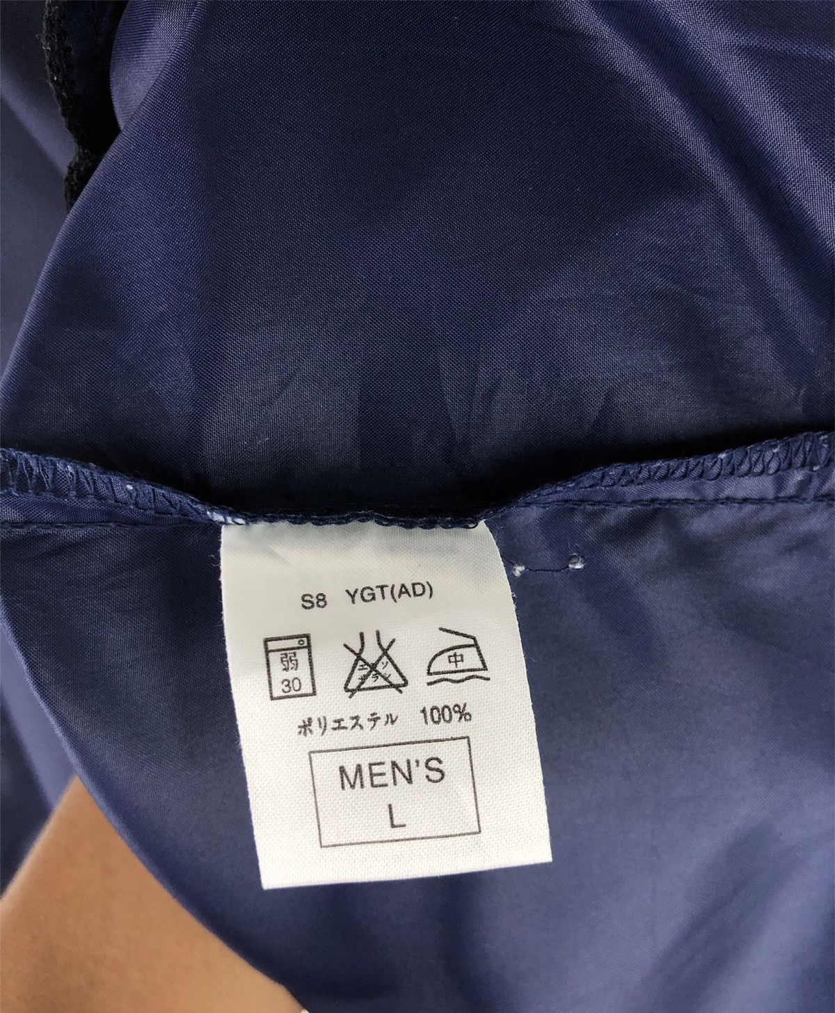 Nike × Vintage Vintage Nike 90s Windbreaker Jacket Hoodie Size US L / EU 52-54 / 3 - 13 Thumbnail