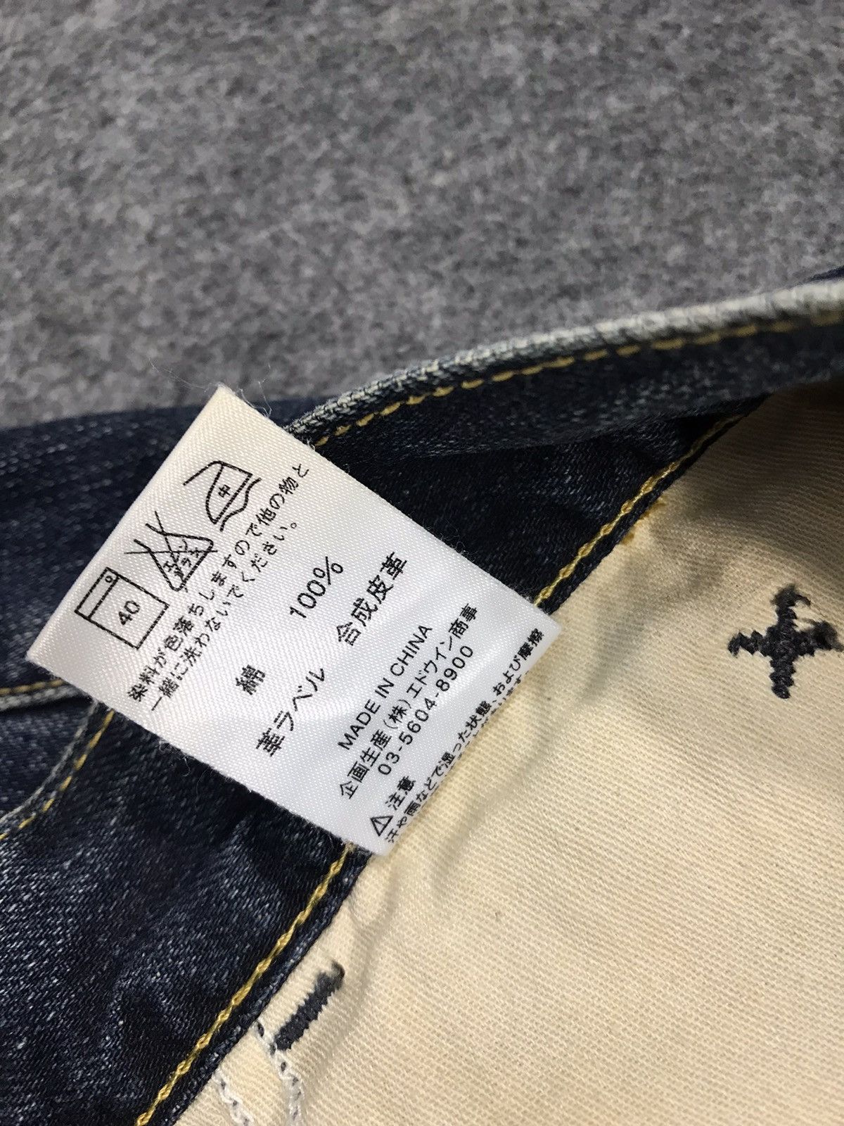 Japanese Brand × Lee × Vintage Vintage Lee Riders Fashion Bootcut Pocket Design Jeans Size US 31 - 15 Thumbnail