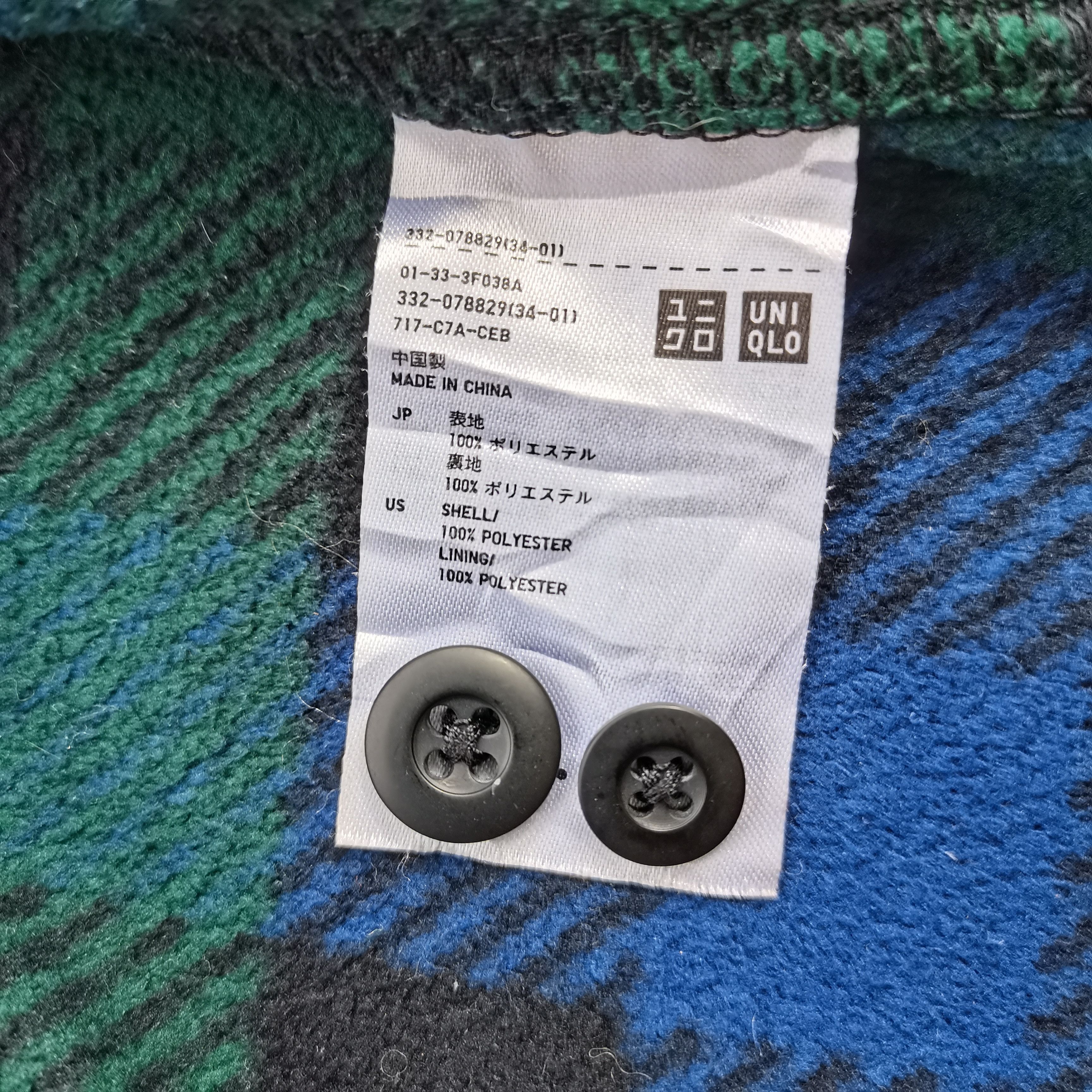 Japanese Brand × Uniqlo Uniqlo Plaid Flannel Shirt Size US L / EU 52-54 / 3 - 12 Thumbnail