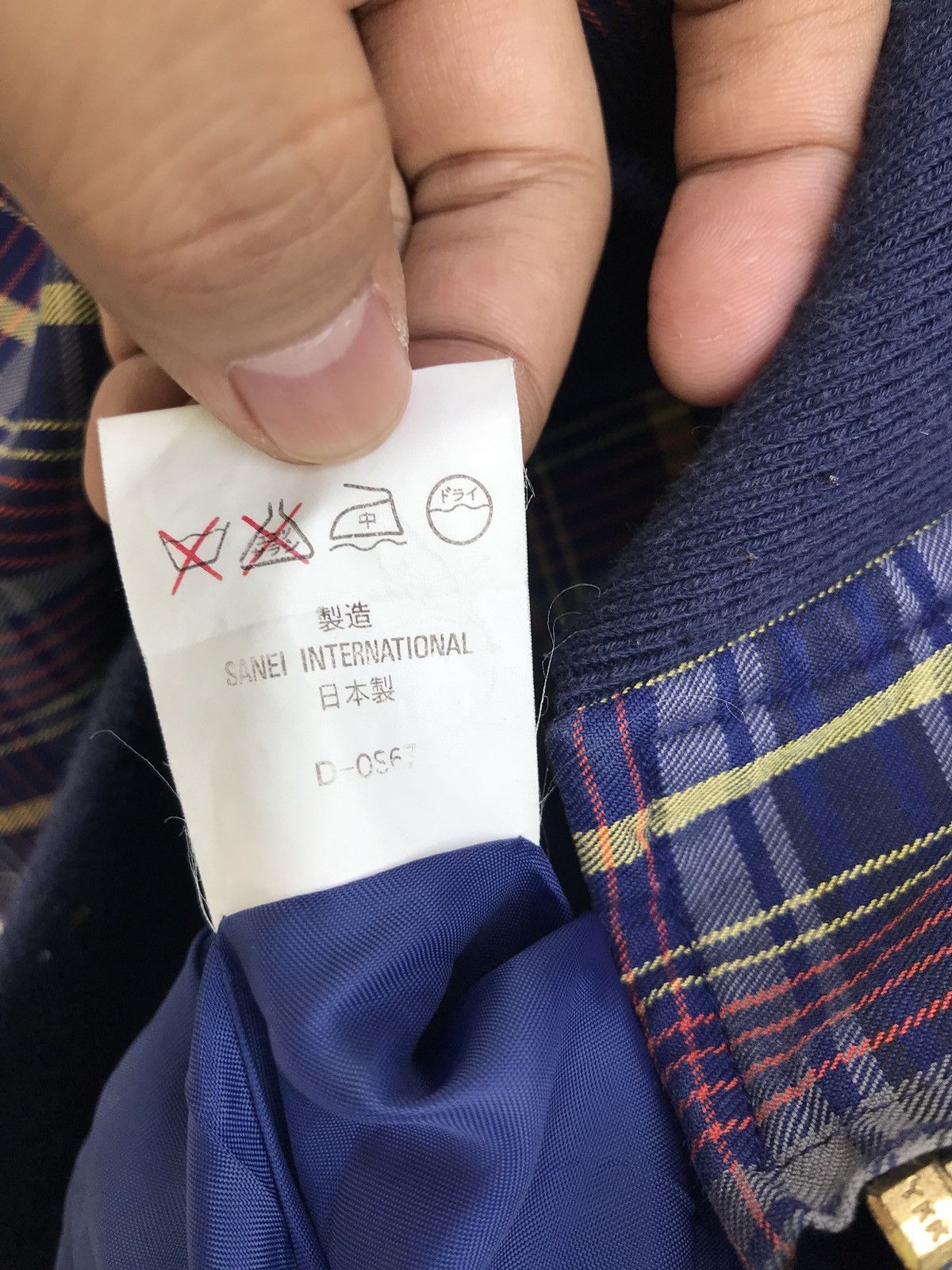 Japanese Brand Made In Japan Designer Brand Wass Studio Zipper Jacket Size US S / EU 44-46 / 1 - 7 Thumbnail