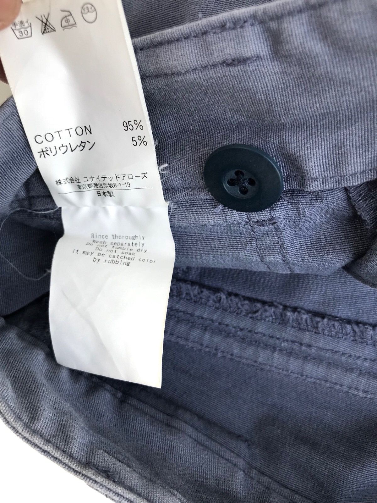 BEAUTY&YOUTH × United Arrows Beauty & Youth United Arrows Military Design Army Pants Size US 27 - 12 Thumbnail