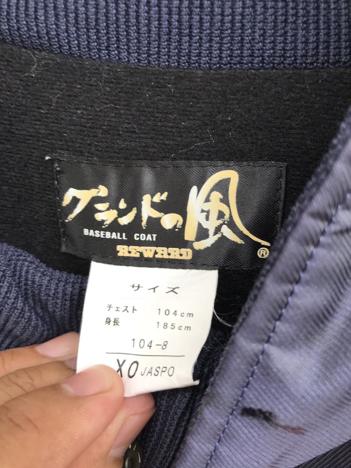 Other Made In Japan Baseball Indians Button Windbreaker Jacket Size US XL / EU 56 / 4 - 5 Thumbnail