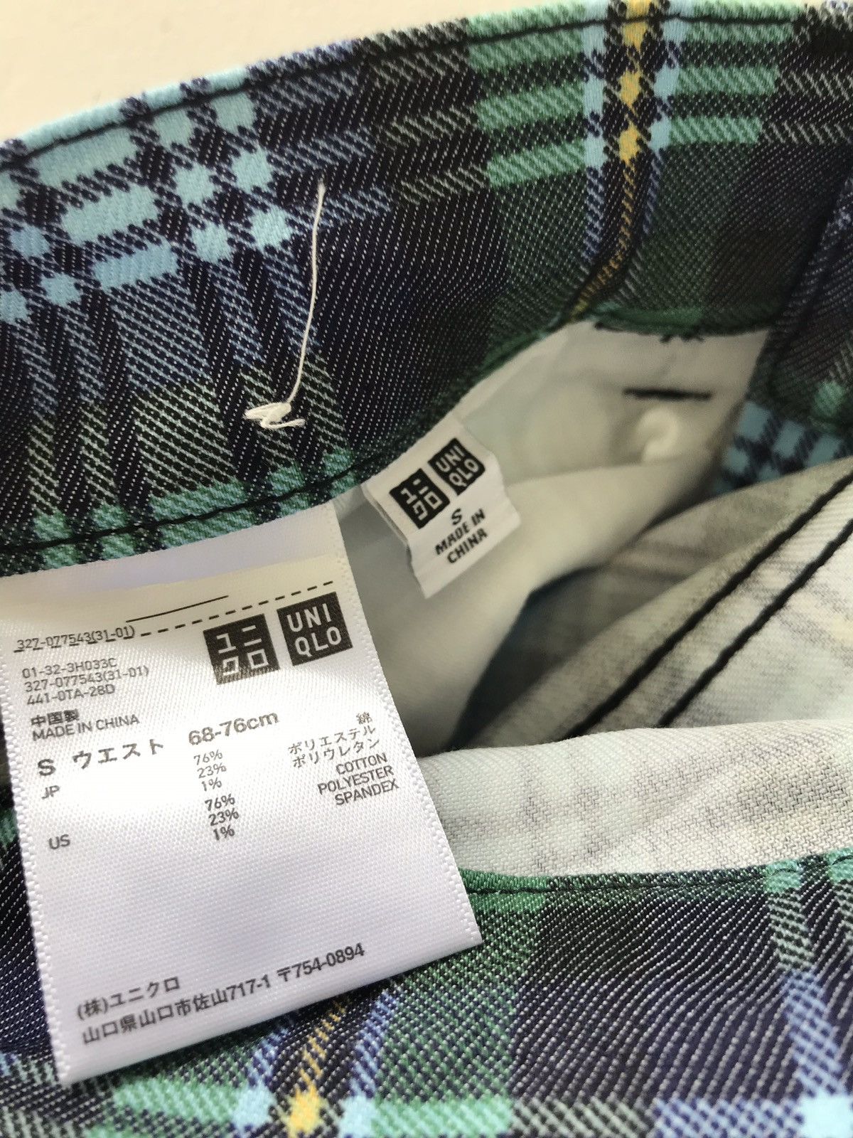 Uniqlo Japanese Brand UNIQLO Checked Plaid Tartan Slim Fit Pants Size US 31 - 6 Thumbnail