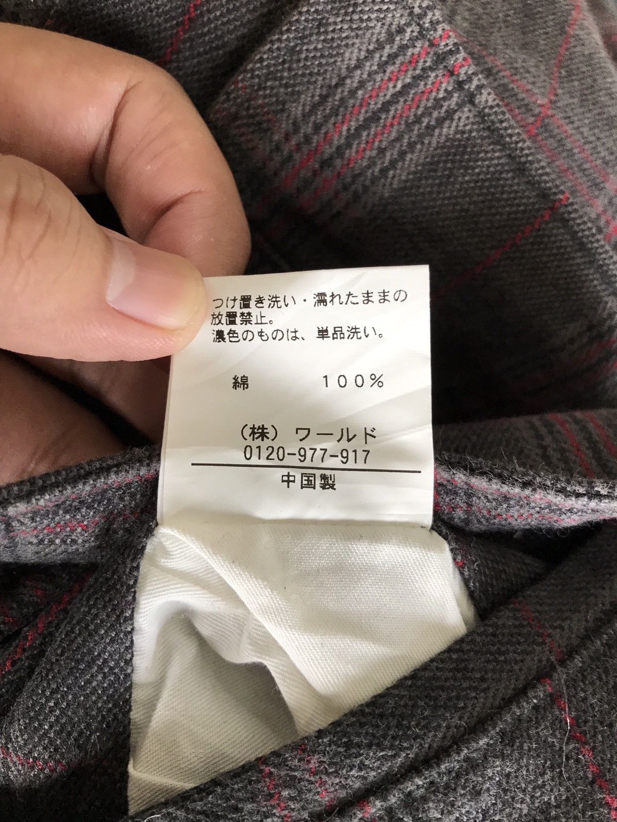 Japanese Brand Vintage Japanese Brand TKMIXPICE Cargo Stripes Pants Size US 30 / EU 46 - 10 Thumbnail