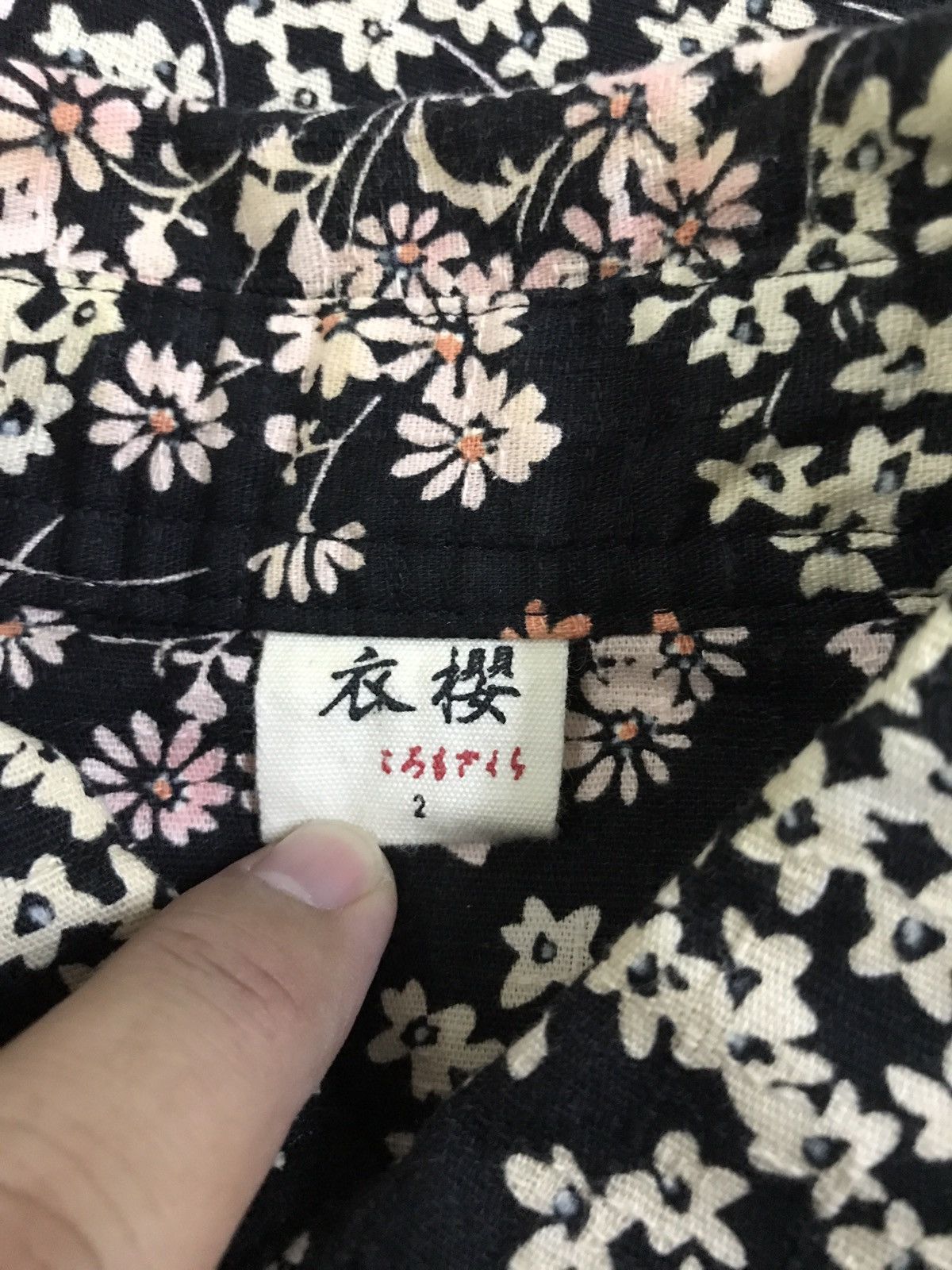 Japanese Brand Japanese Brand Snap Button Black Multicolour Sakura Shirts Size US S / EU 44-46 / 1 - 8 Thumbnail