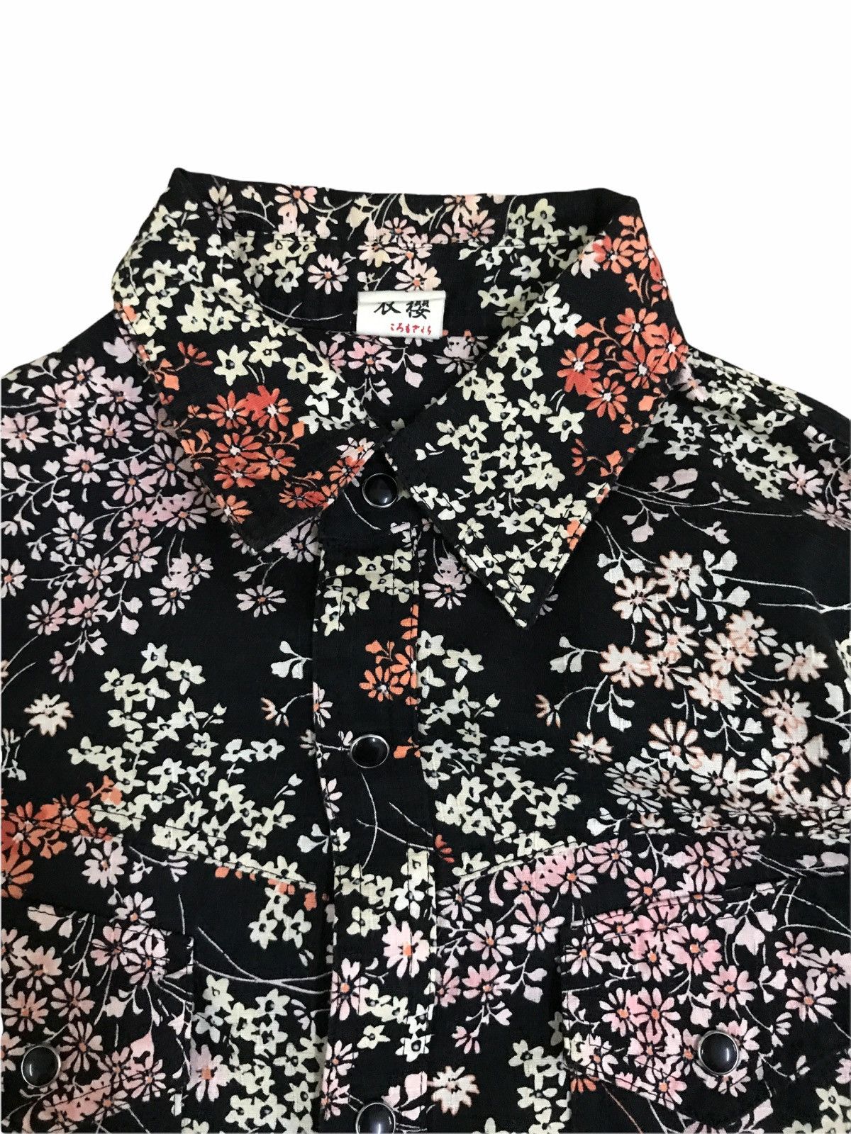 Japanese Brand Japanese Brand Snap Button Black Multicolour Sakura Shirts Size US S / EU 44-46 / 1 - 3 Thumbnail