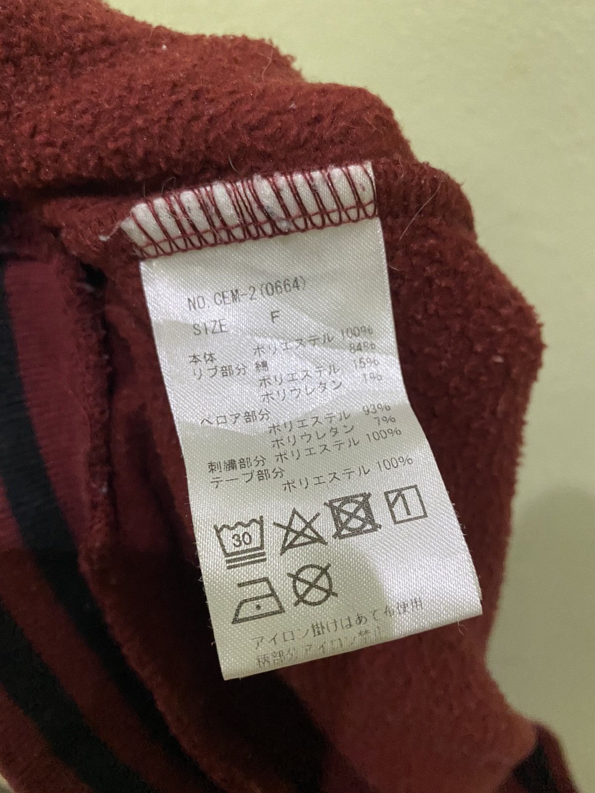Designer × Kangol Kangol x Cecil Mcbee Hoddies Big Logo Size US M / EU 48-50 / 2 - 10 Thumbnail