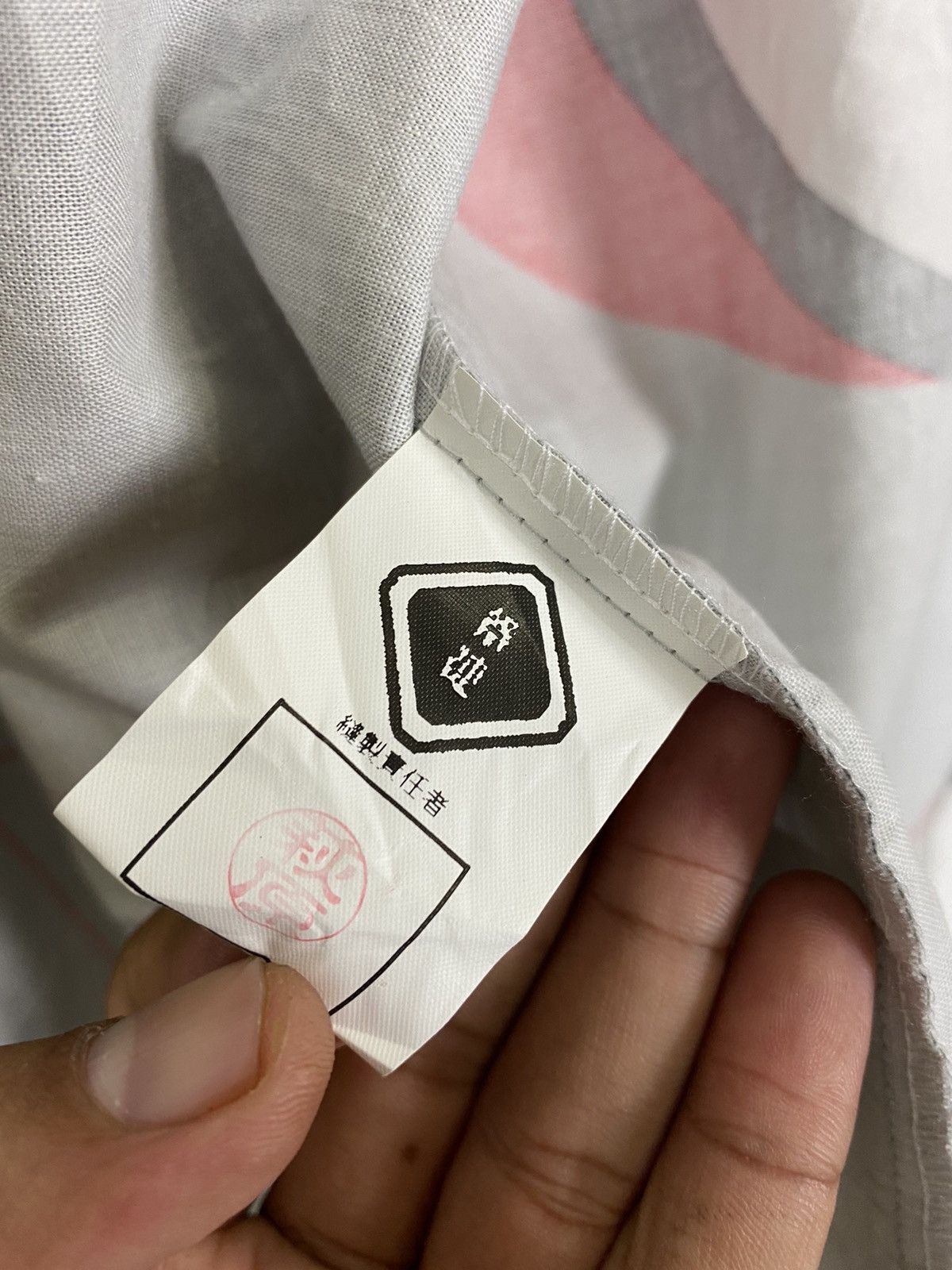 Japanese Brand COTTON KIMONO JACKET NICE DESIGN Size US L / EU 52-54 / 3 - 7 Thumbnail