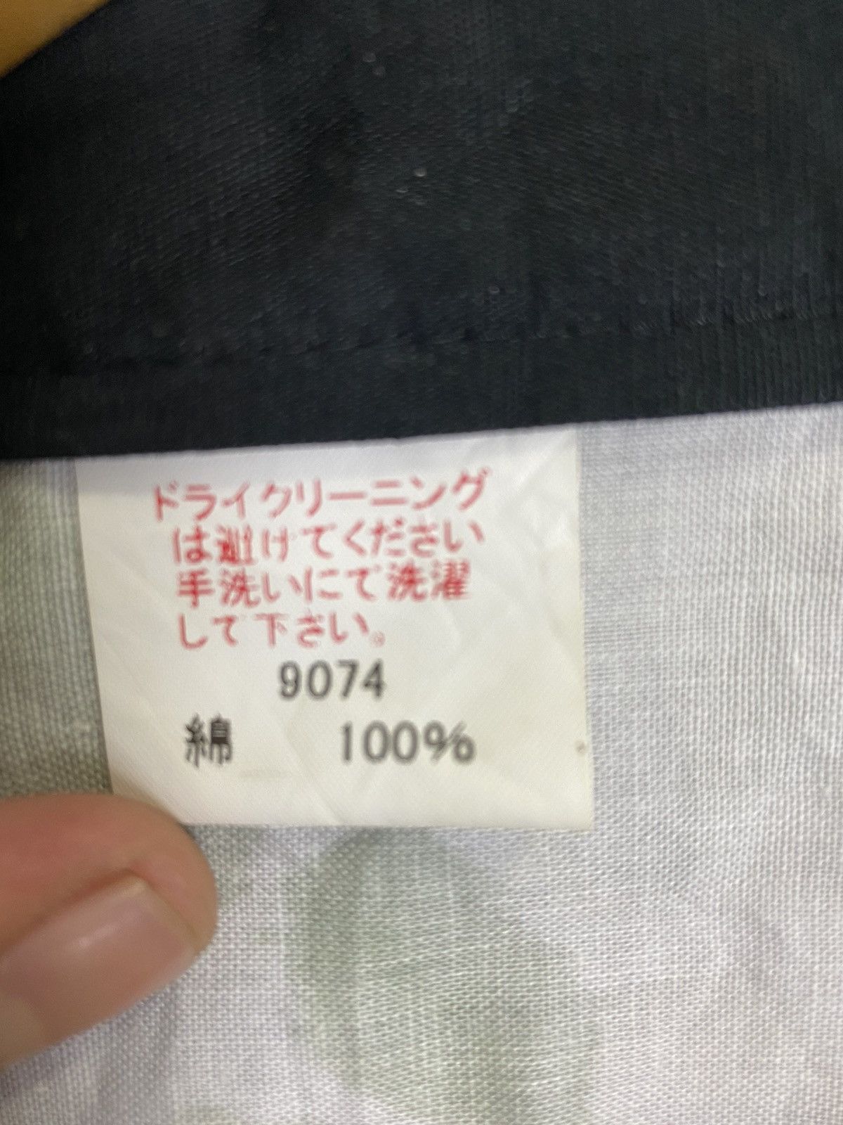 Japanese Brand COTTON KIMONO JACKET NICE DESIGN Size US L / EU 52-54 / 3 - 8 Thumbnail