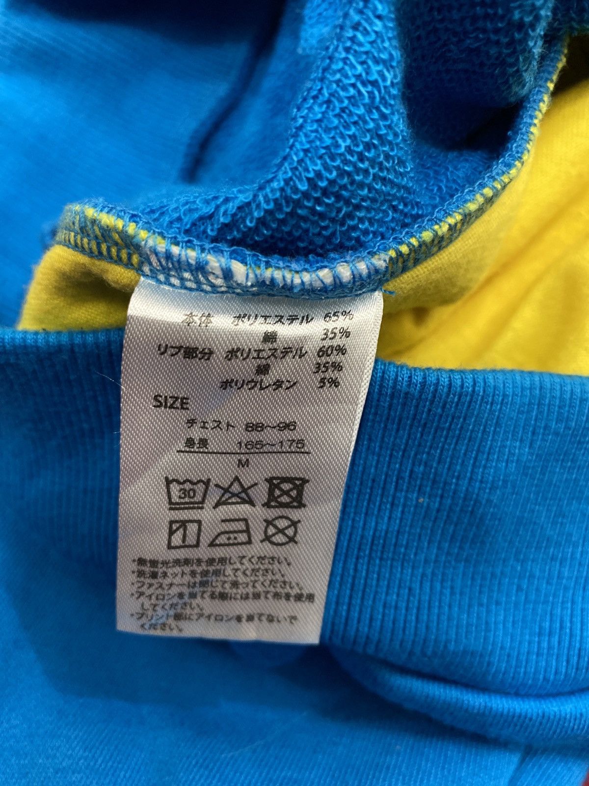 Cartoon Network × Universal Studios Universal Studios x Minion Over printed Hoodies Size US M / EU 48-50 / 2 - 8 Thumbnail