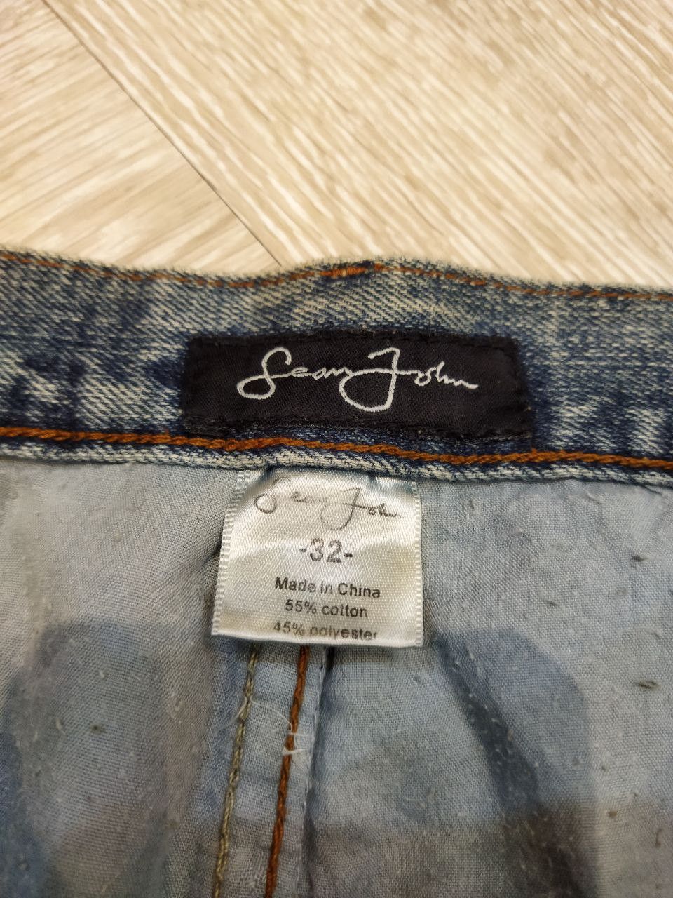 Vintage Sean John Sukajan Dragon Painted Baggy Jeans
