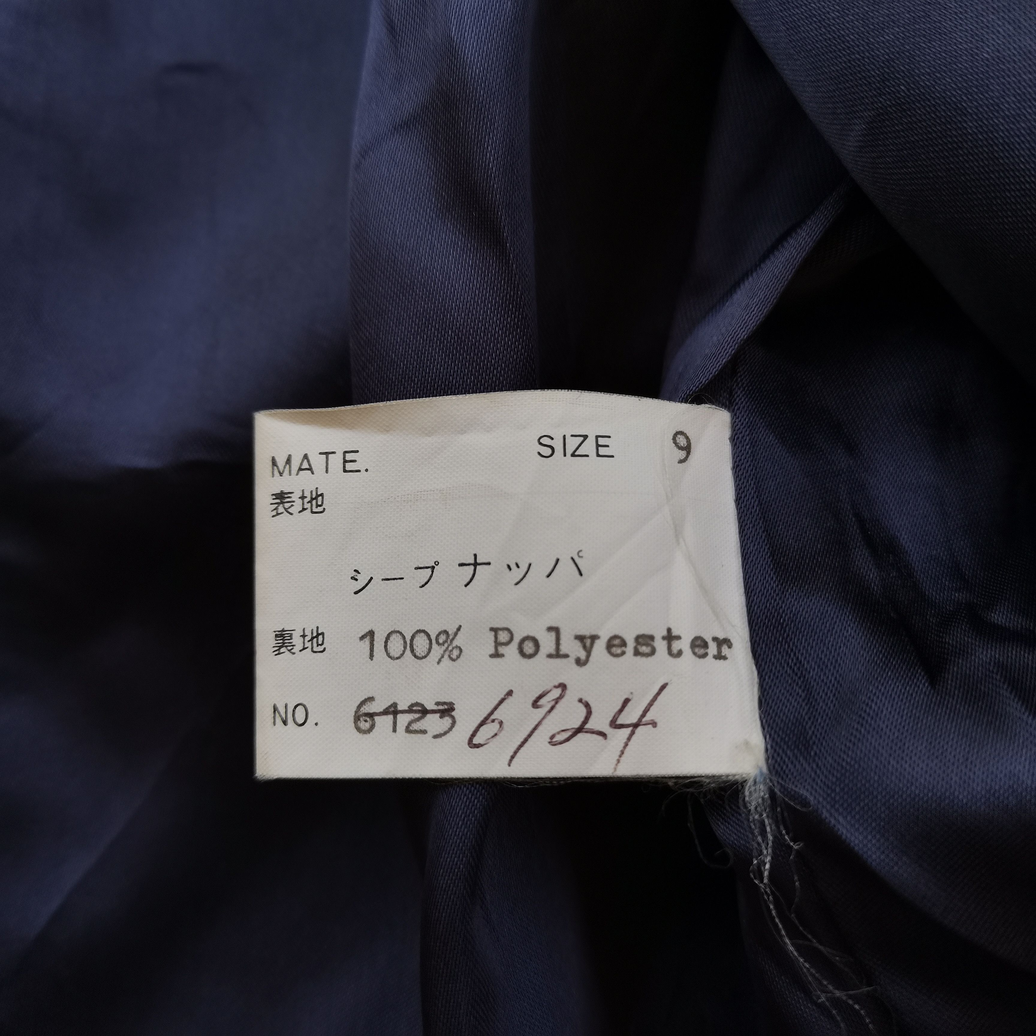 Japanese Brand × Vintage Vintage🔥 BIBA PARIS Indigo Blue Trench Coat/Jacket Size US M / EU 48-50 / 2 - 11 Thumbnail