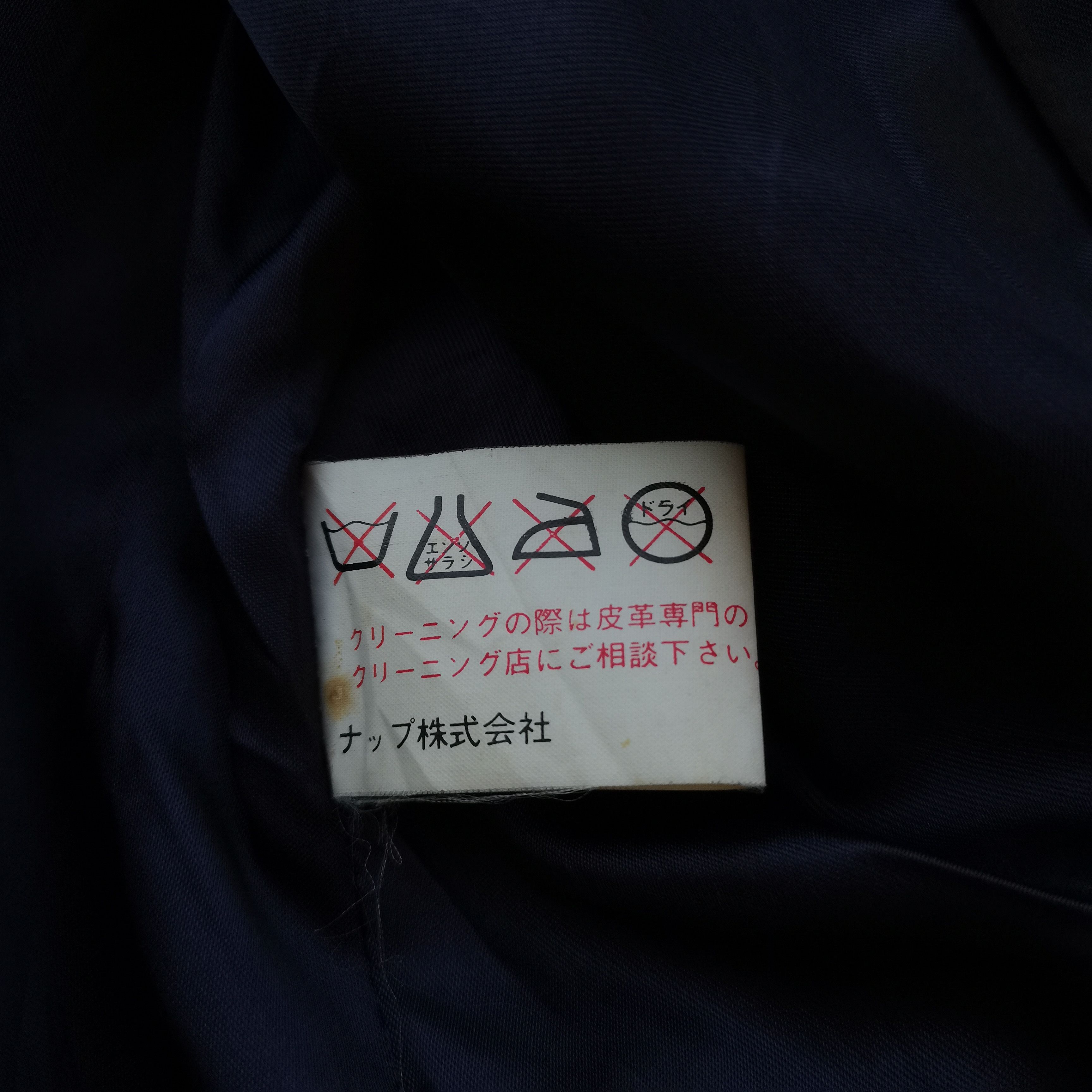 Japanese Brand × Vintage Vintage🔥 BIBA PARIS Indigo Blue Trench Coat/Jacket Size US M / EU 48-50 / 2 - 10 Thumbnail