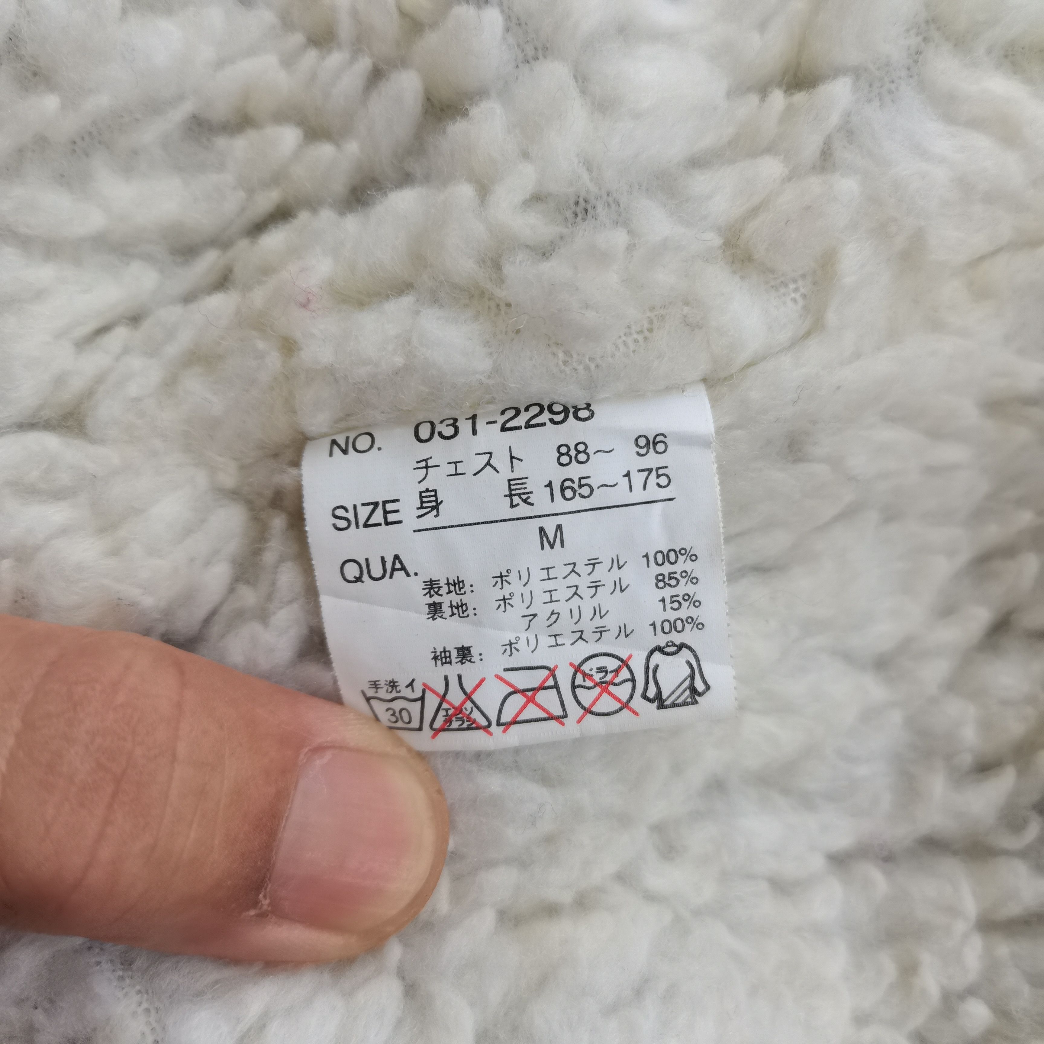 North Sea Clothing Steals🔥Vintage NORTH SEA ANCESTRESS Fleece Zipper Up Jacket Size US M / EU 48-50 / 2 - 9 Thumbnail