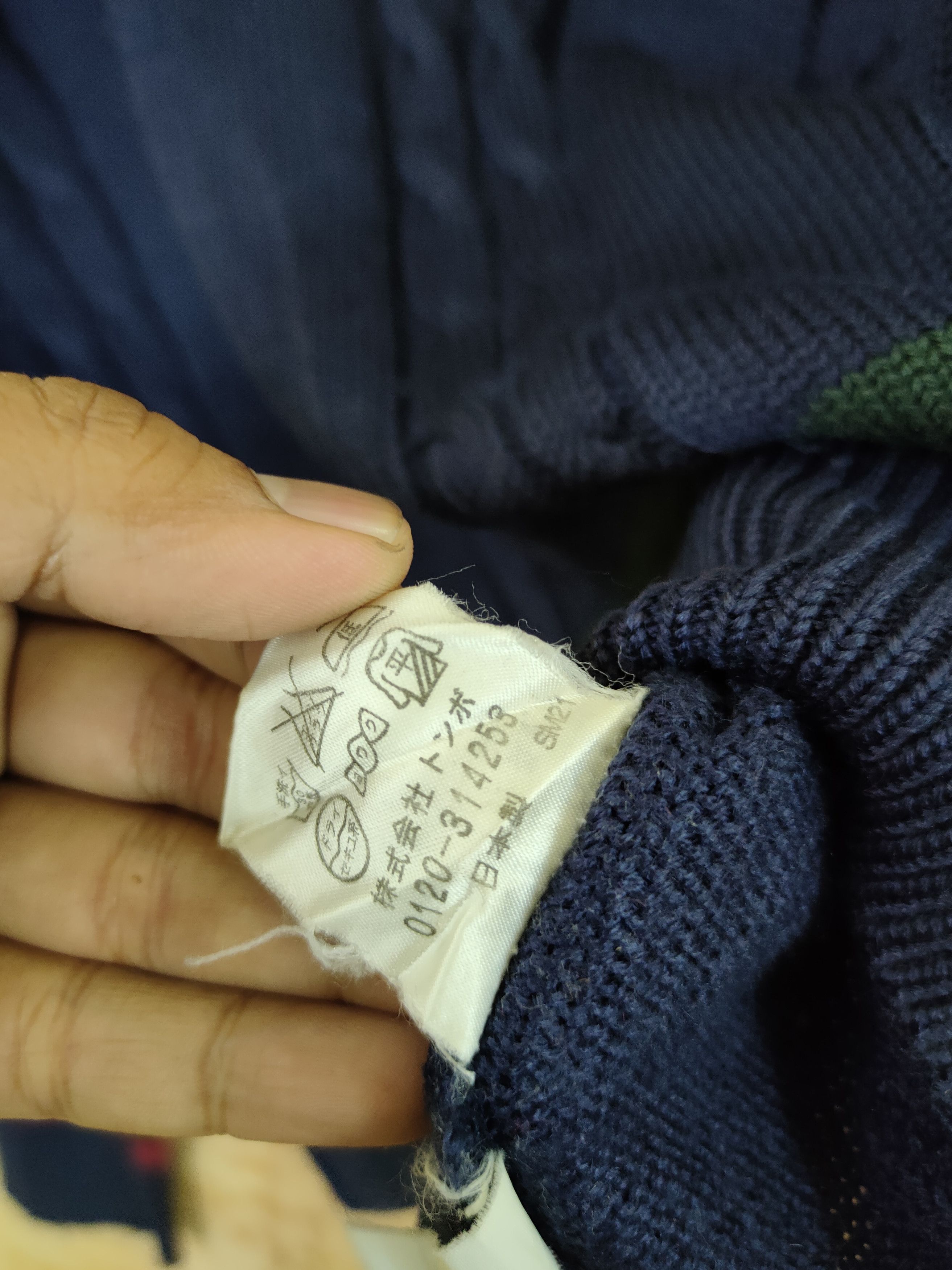 Vintage DL 90s Nikke Tombow varsity mate japan knitwear vtg #46-385 Size US L / EU 52-54 / 3 - 8 Thumbnail