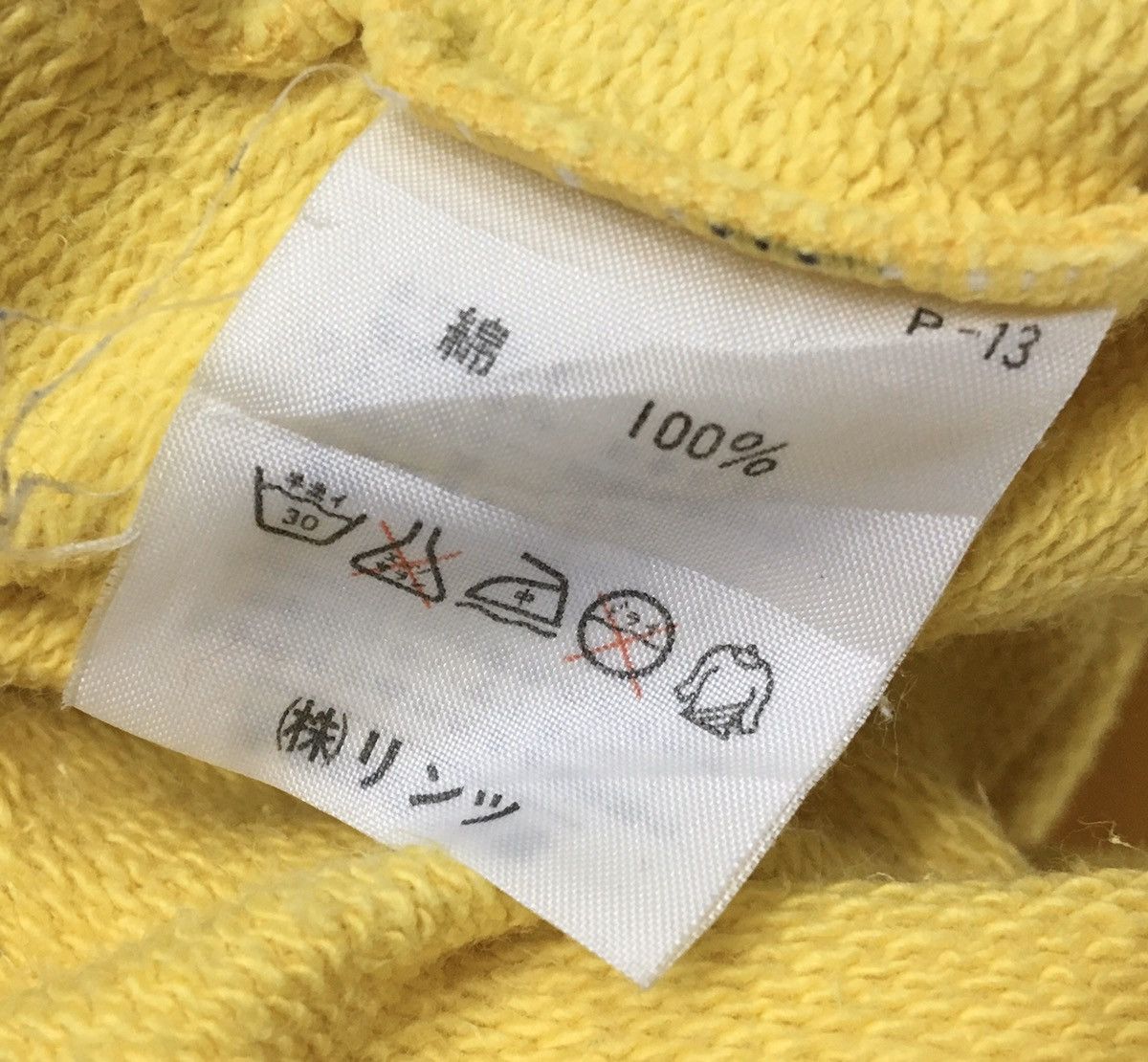 Benetton Vintage BENETTON CrewNeck sweatshirt Multicolour Logo Size US S / EU 44-46 / 1 - 9 Thumbnail