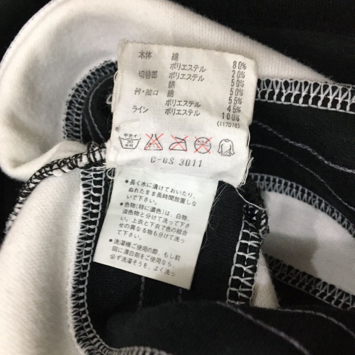 Adidas Vintage 90s ADIDAS Crewneck Sweatshirt Embroidered Big Logo Size US L / EU 52-54 / 3 - 11 Thumbnail