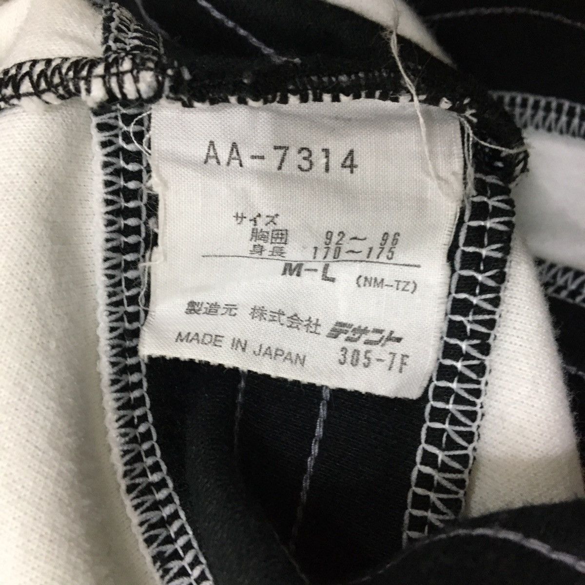 Adidas Vintage 90s ADIDAS Crewneck Sweatshirt Embroidered Big Logo Size US L / EU 52-54 / 3 - 10 Thumbnail