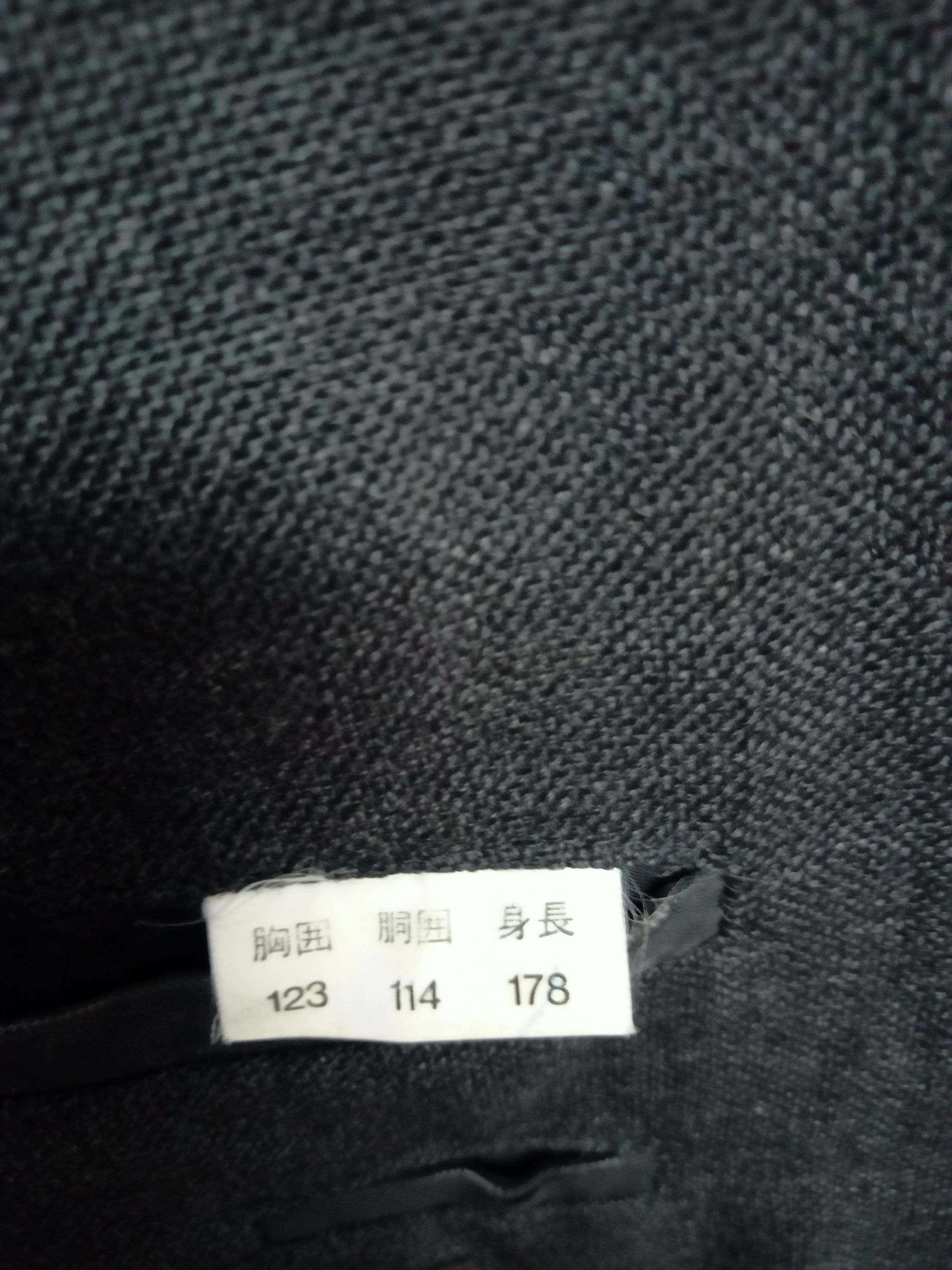 CDG by Comme des Garcons × Comme des Garcons COMME DES GARCONS HOME DEUX MEN BLAZER DARK GREY Size 48L - 5 Thumbnail